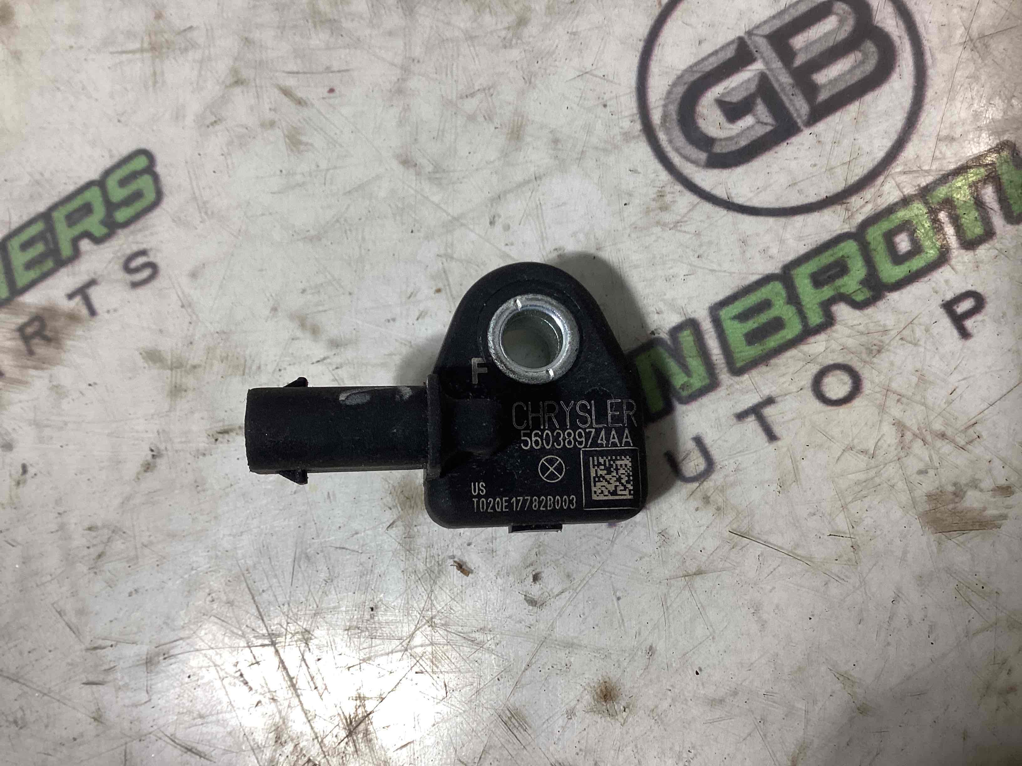 Датчик удару Airbag