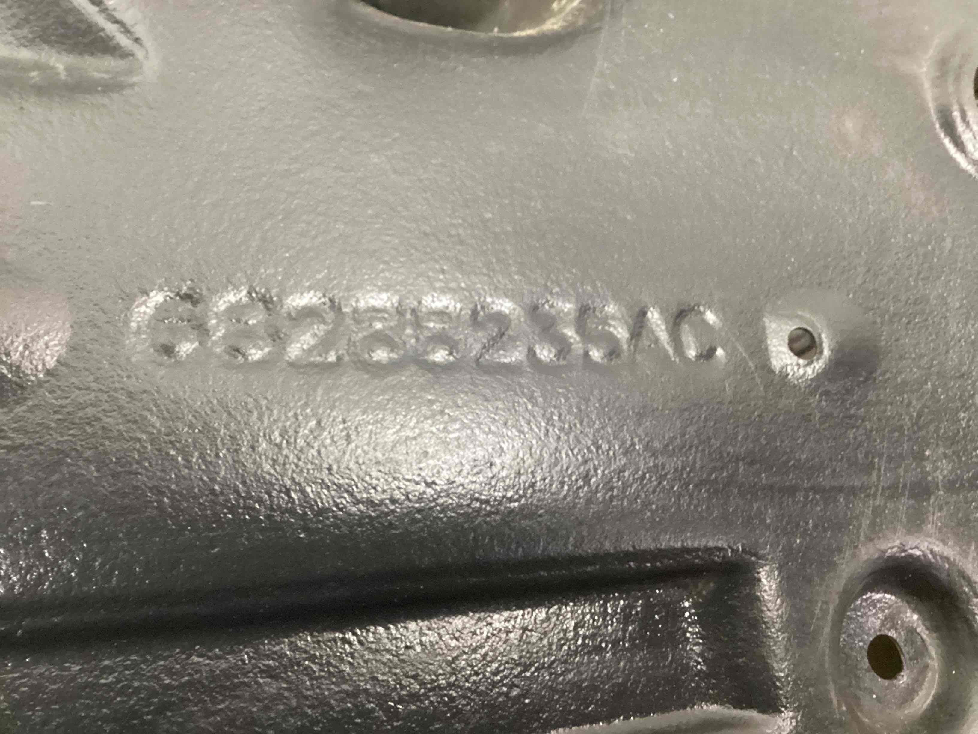 Захист днища