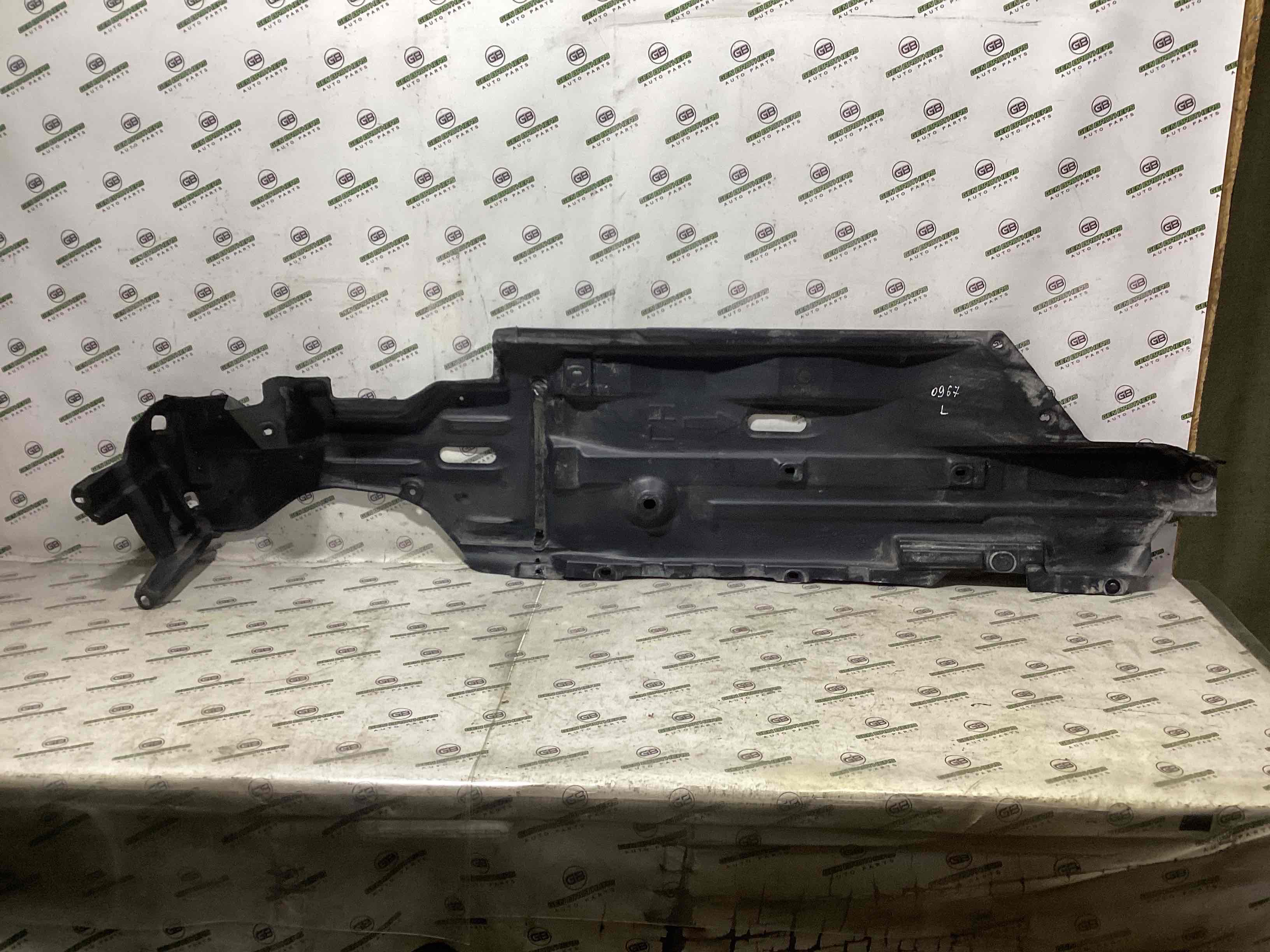 Захист днища