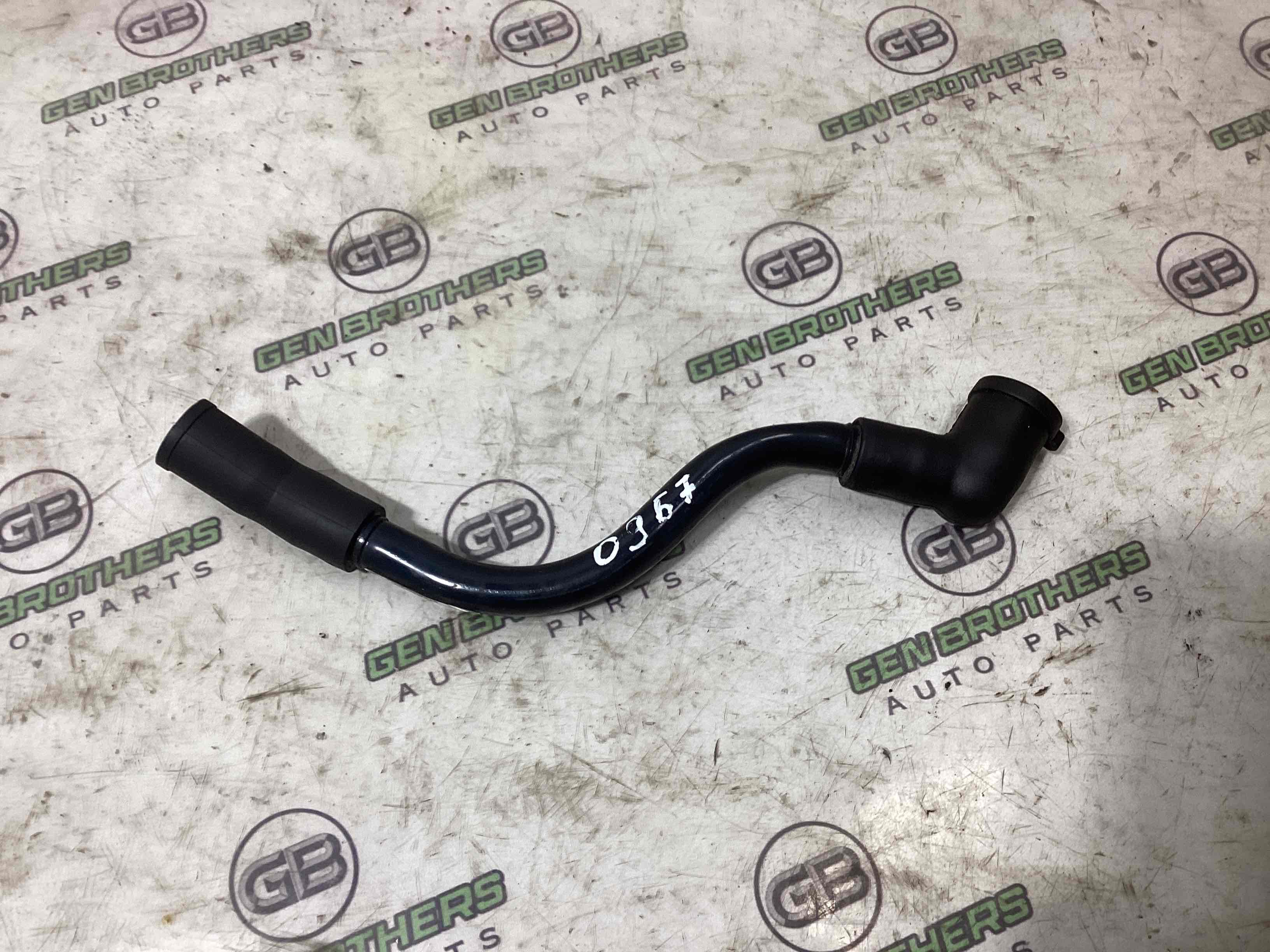 Патрубок EGR