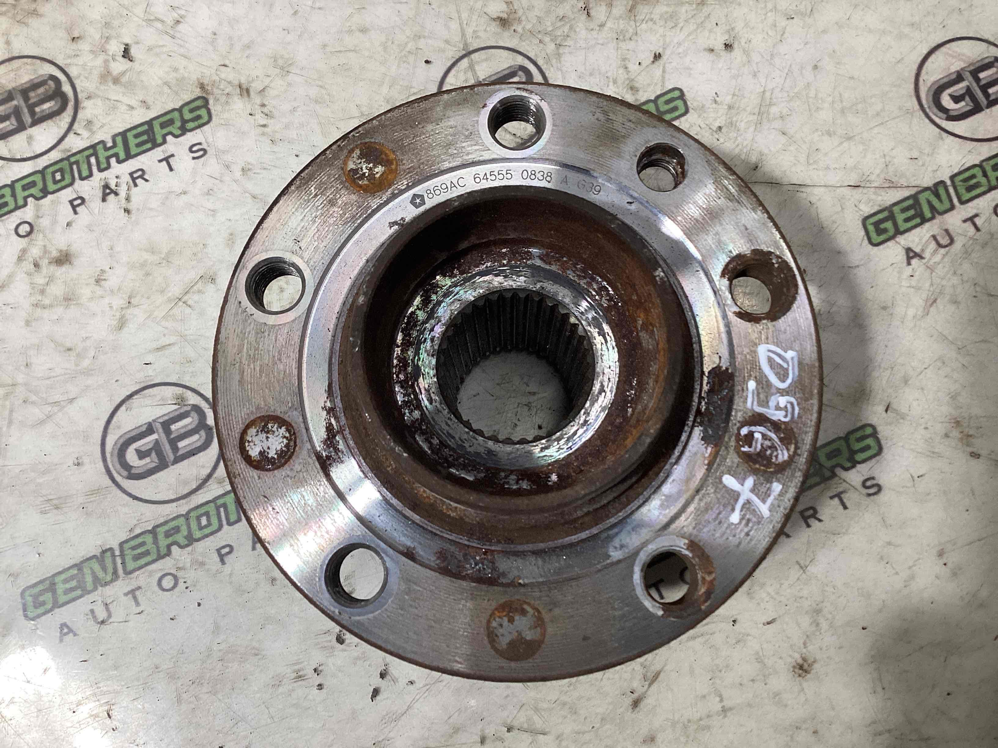 Ступиця задня