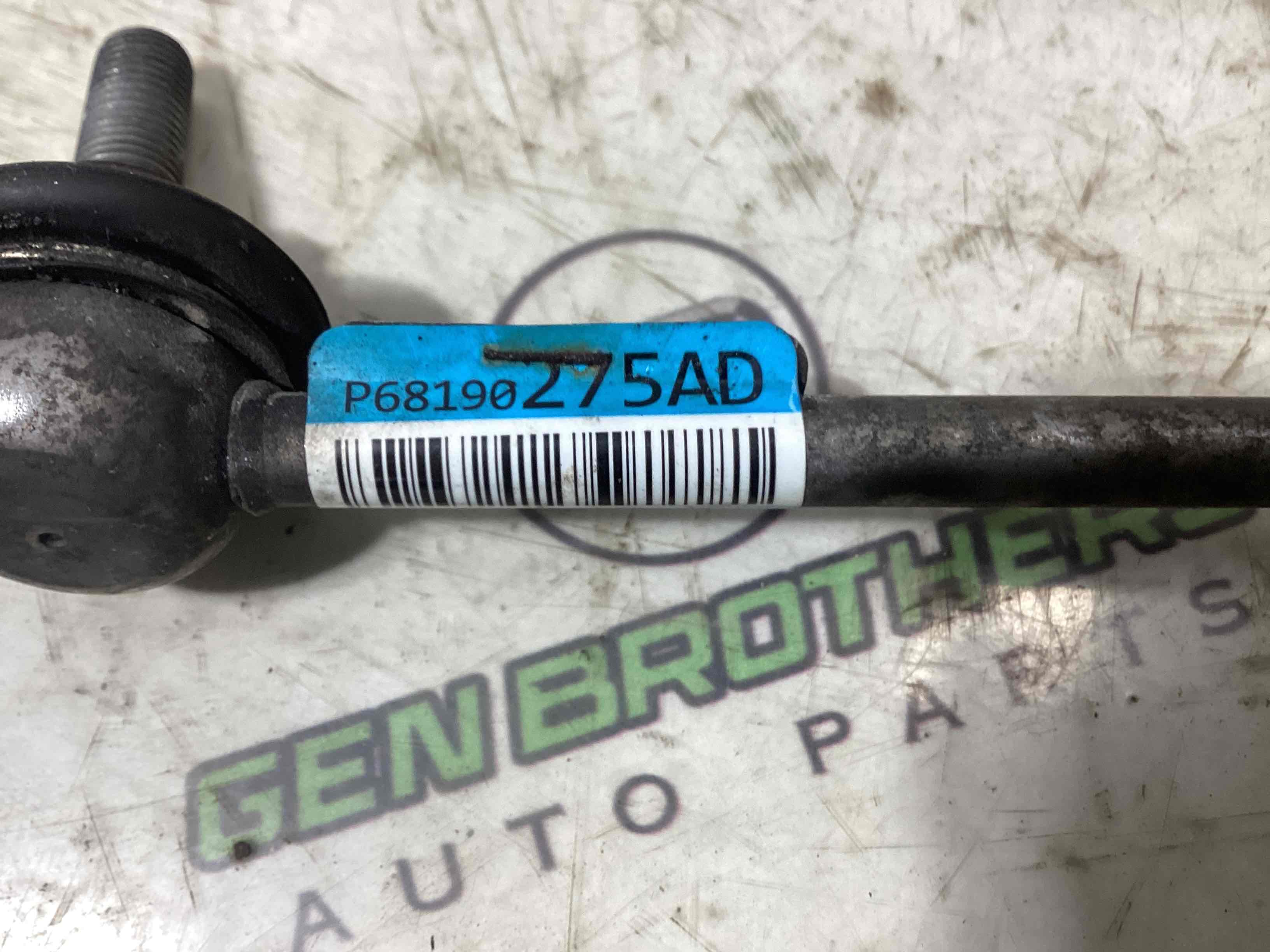 Стійка стабілізатора