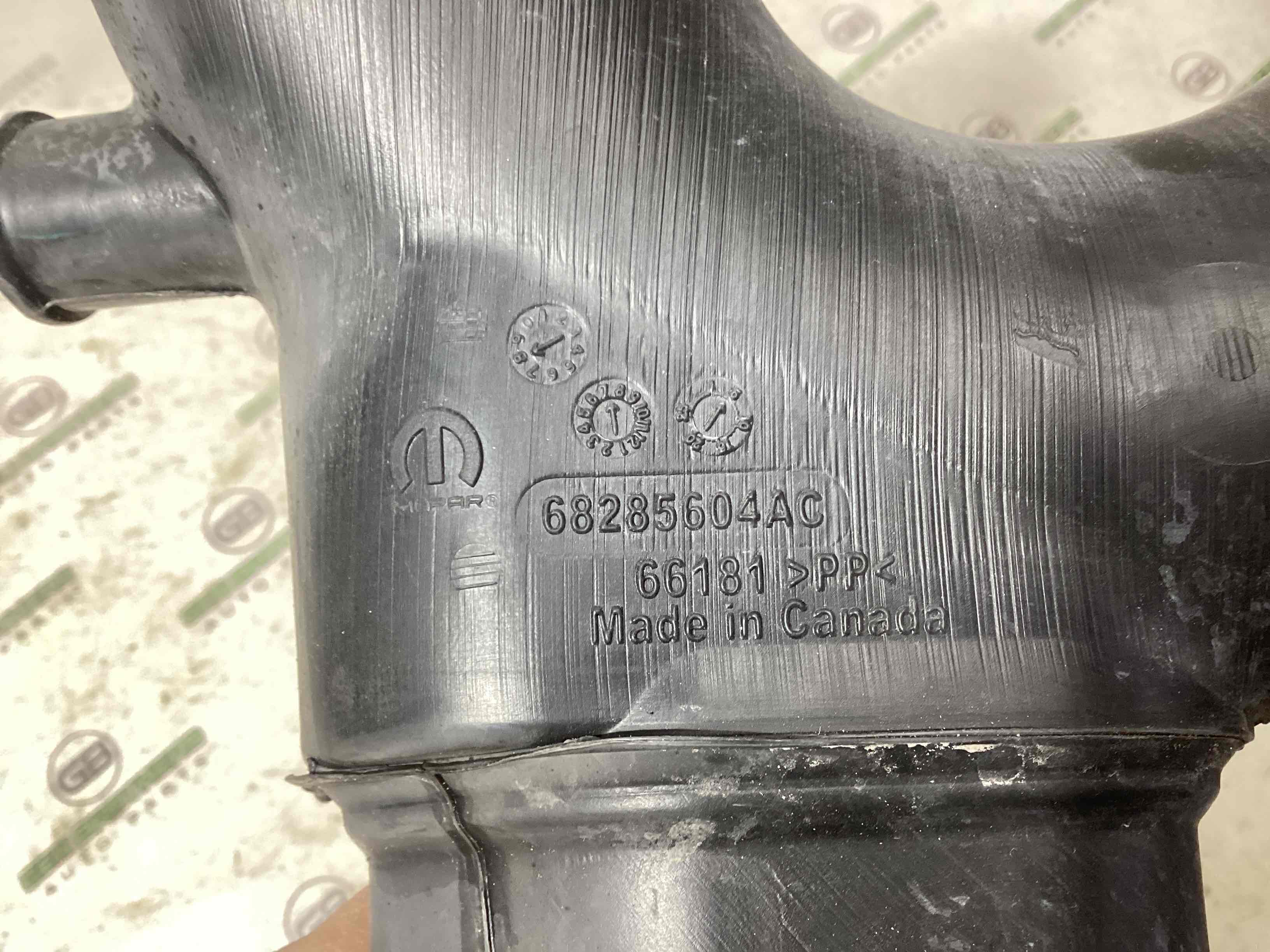 Повітроприймач