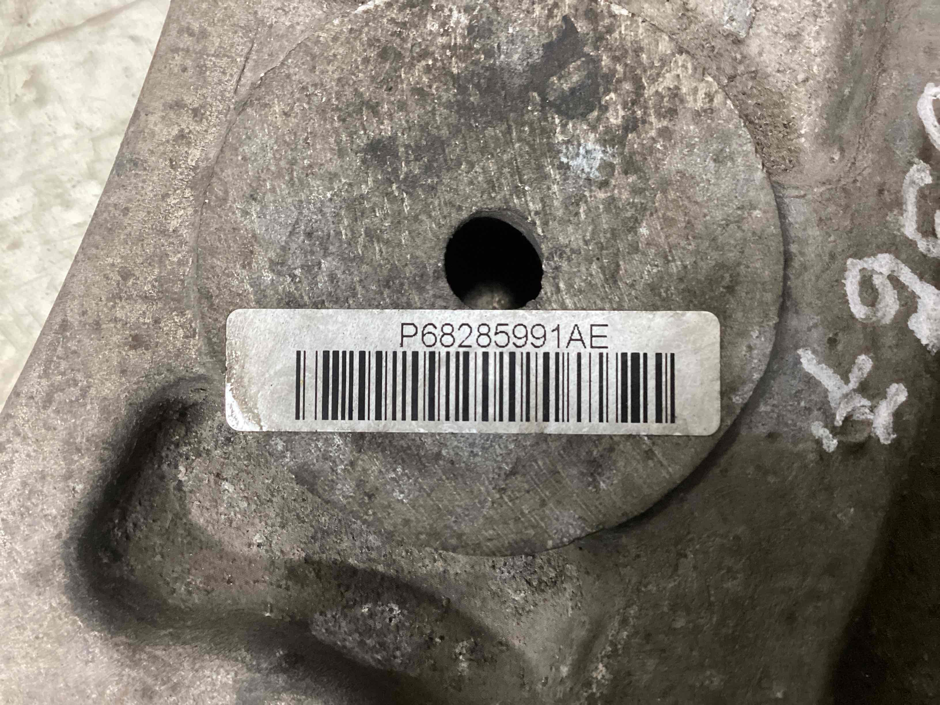 Важіль передній лівий