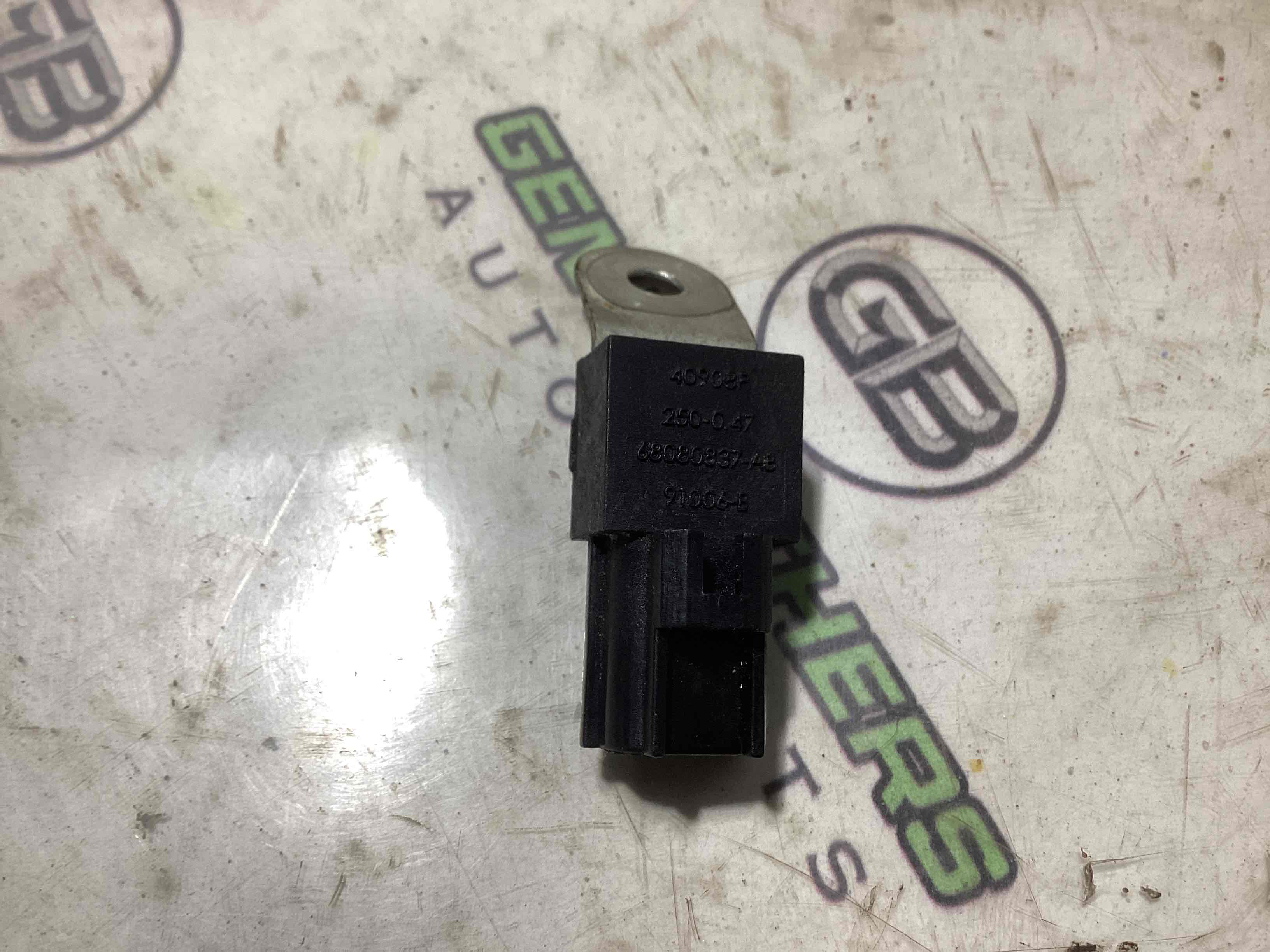 Конденсатор запалювання