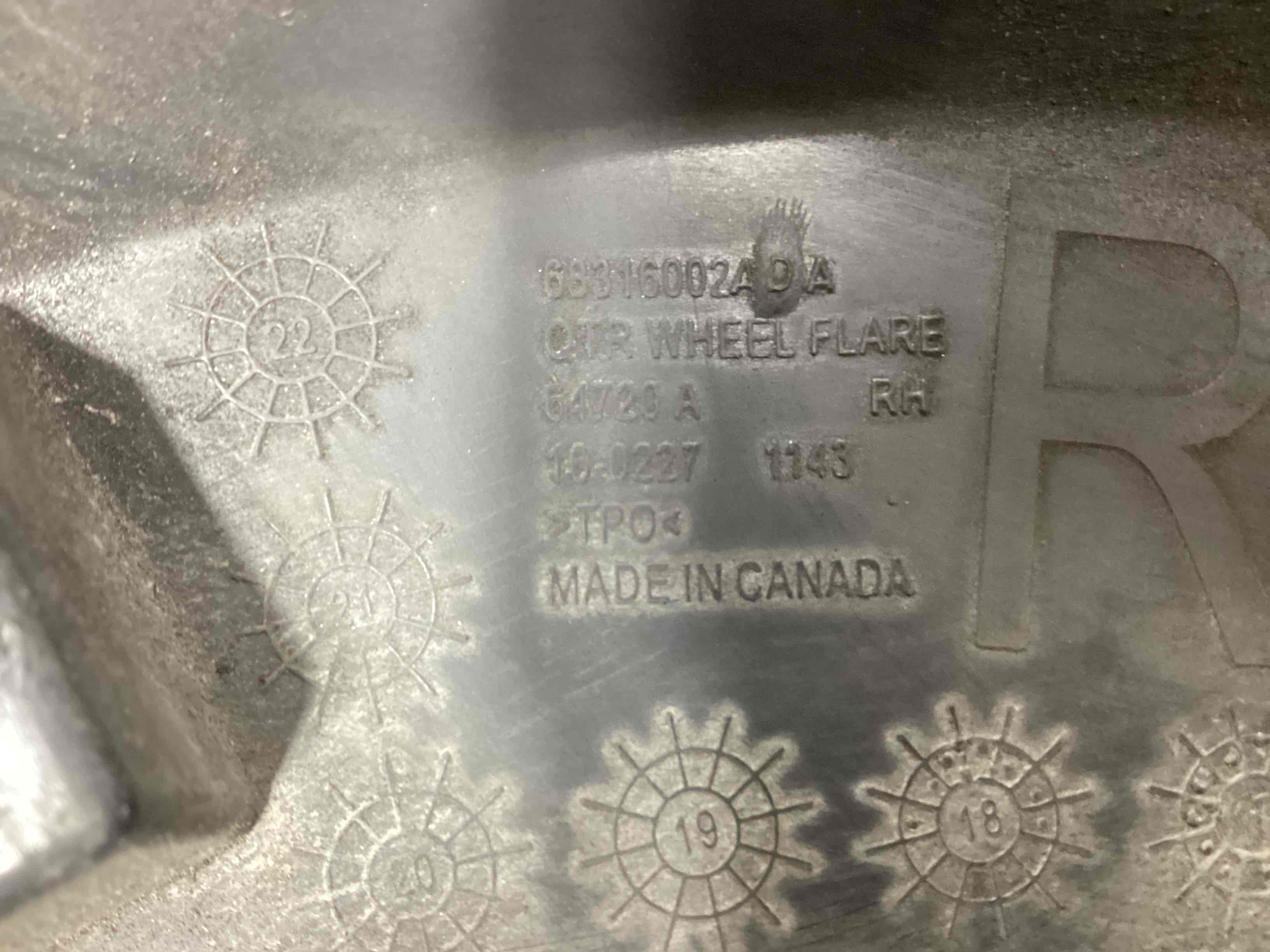 Молдинг арки накладки на арку