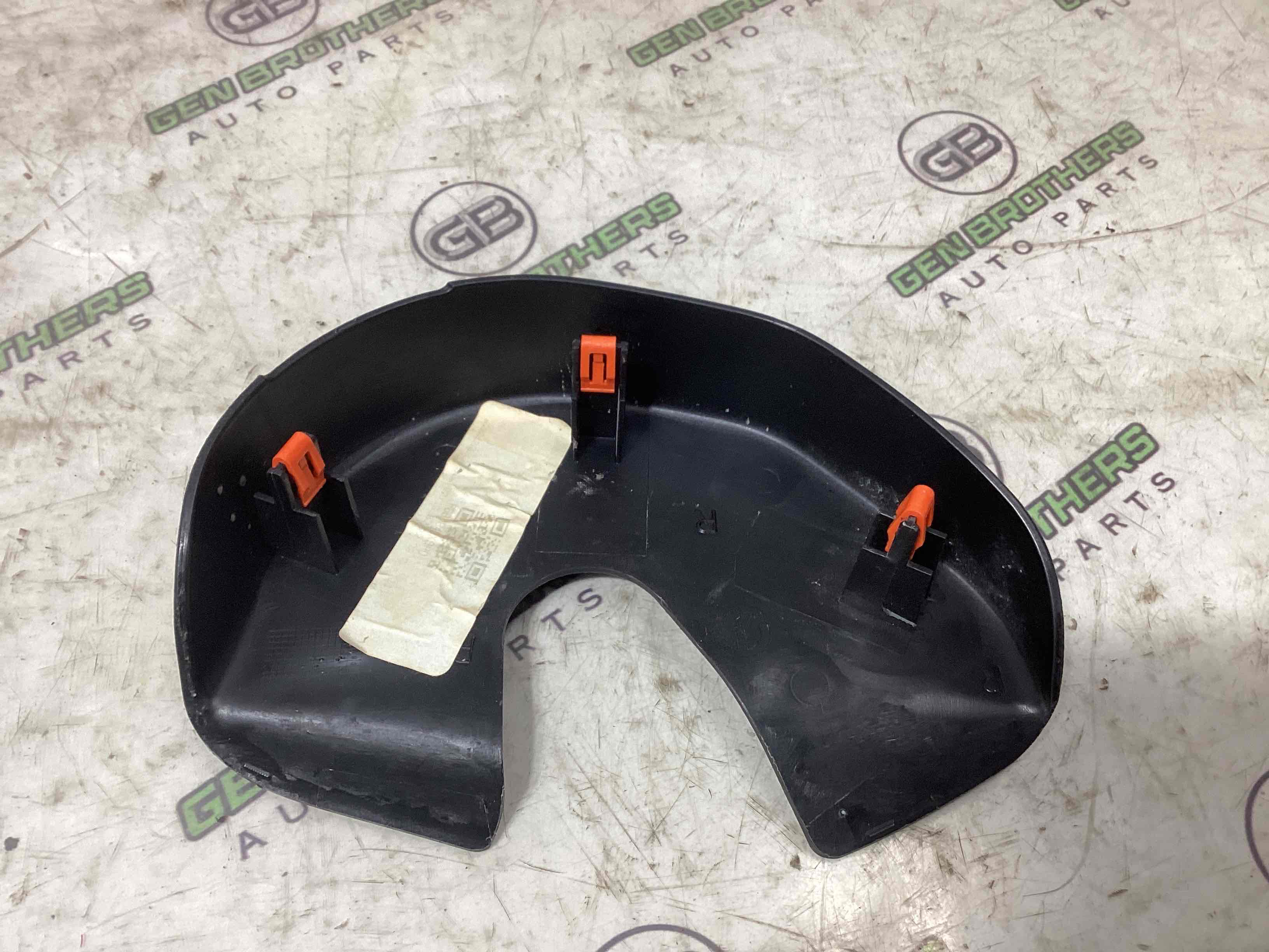 Пластикові елементи салону