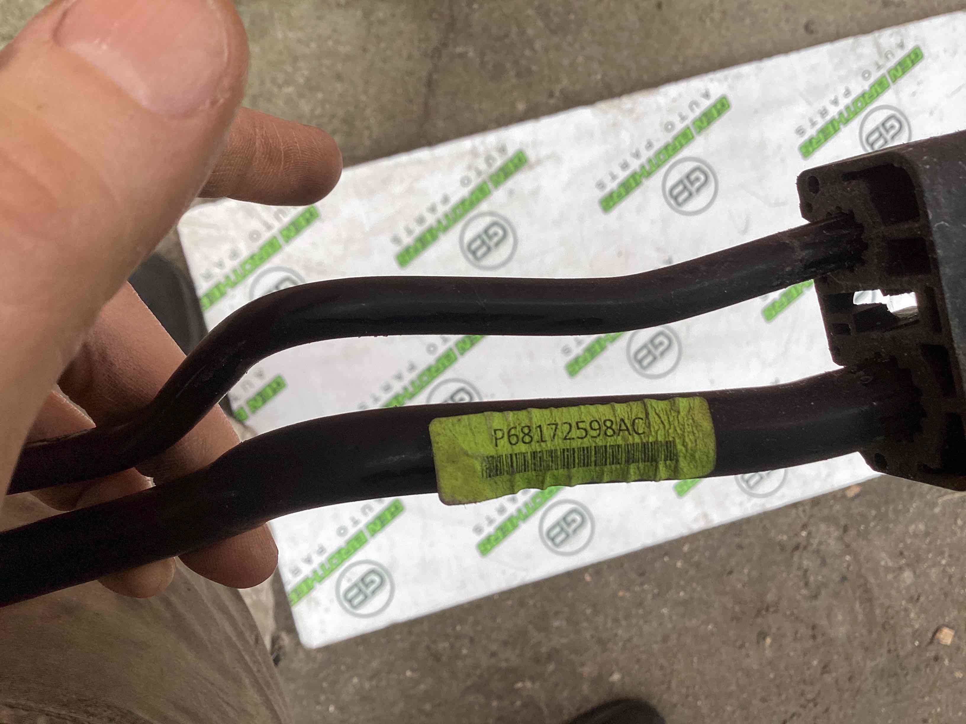 Трубка паливна