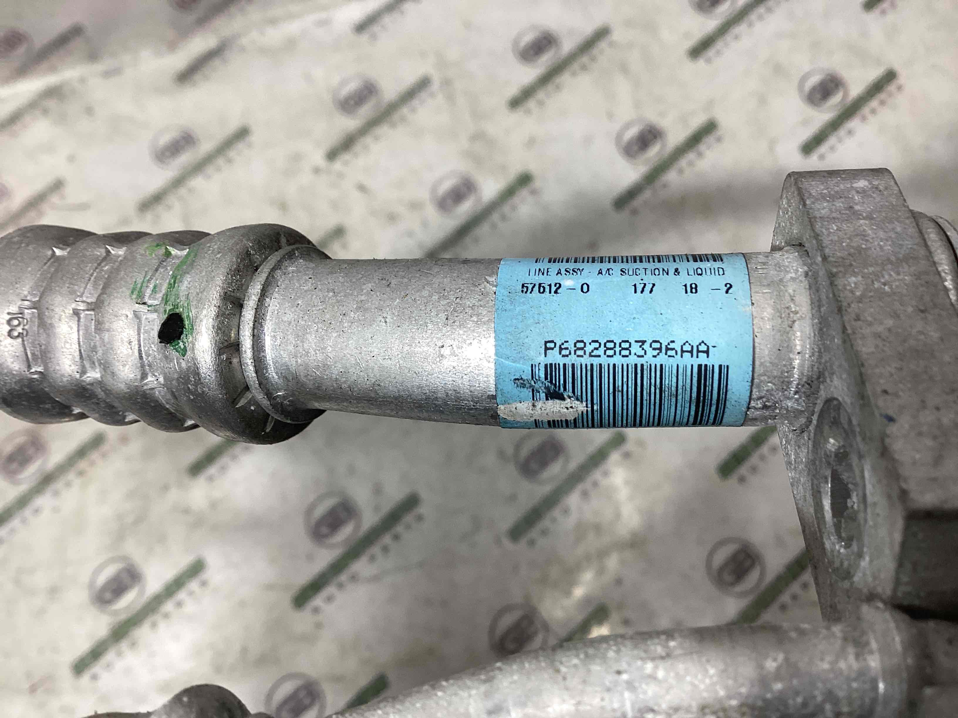 Трубка кондиціонера