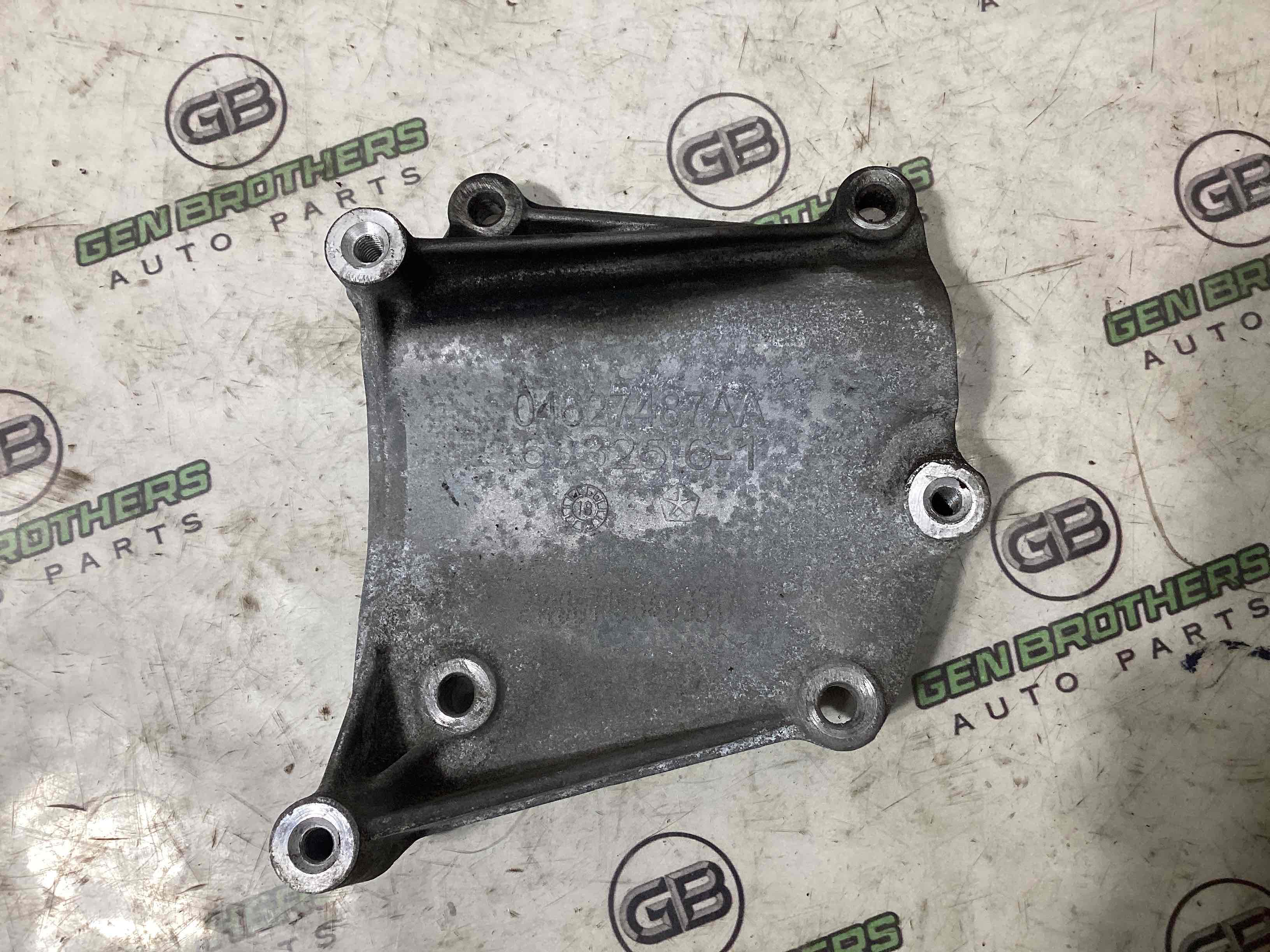 Кронштейн компресора кондиціонера