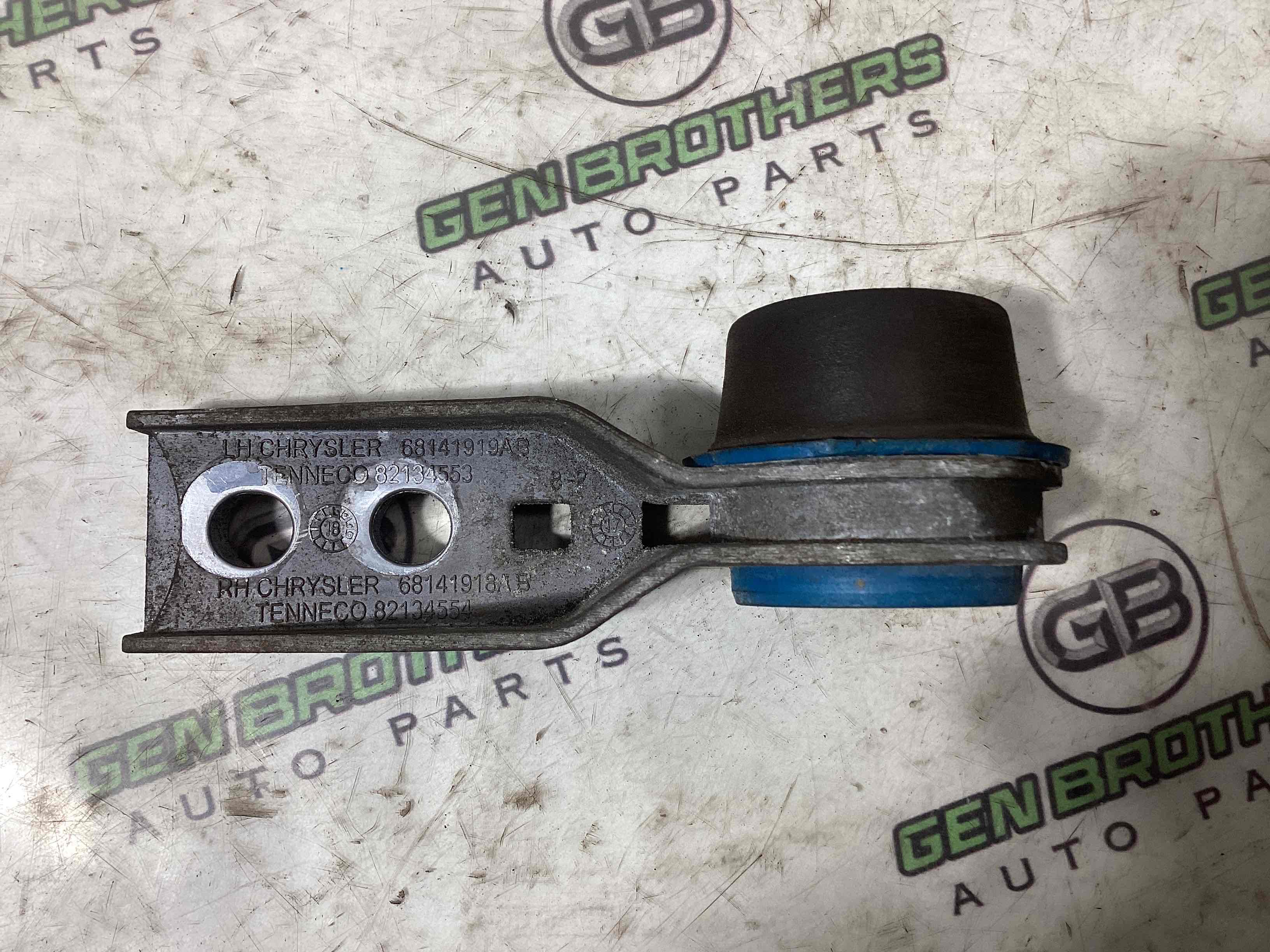 Кронштейн глушника