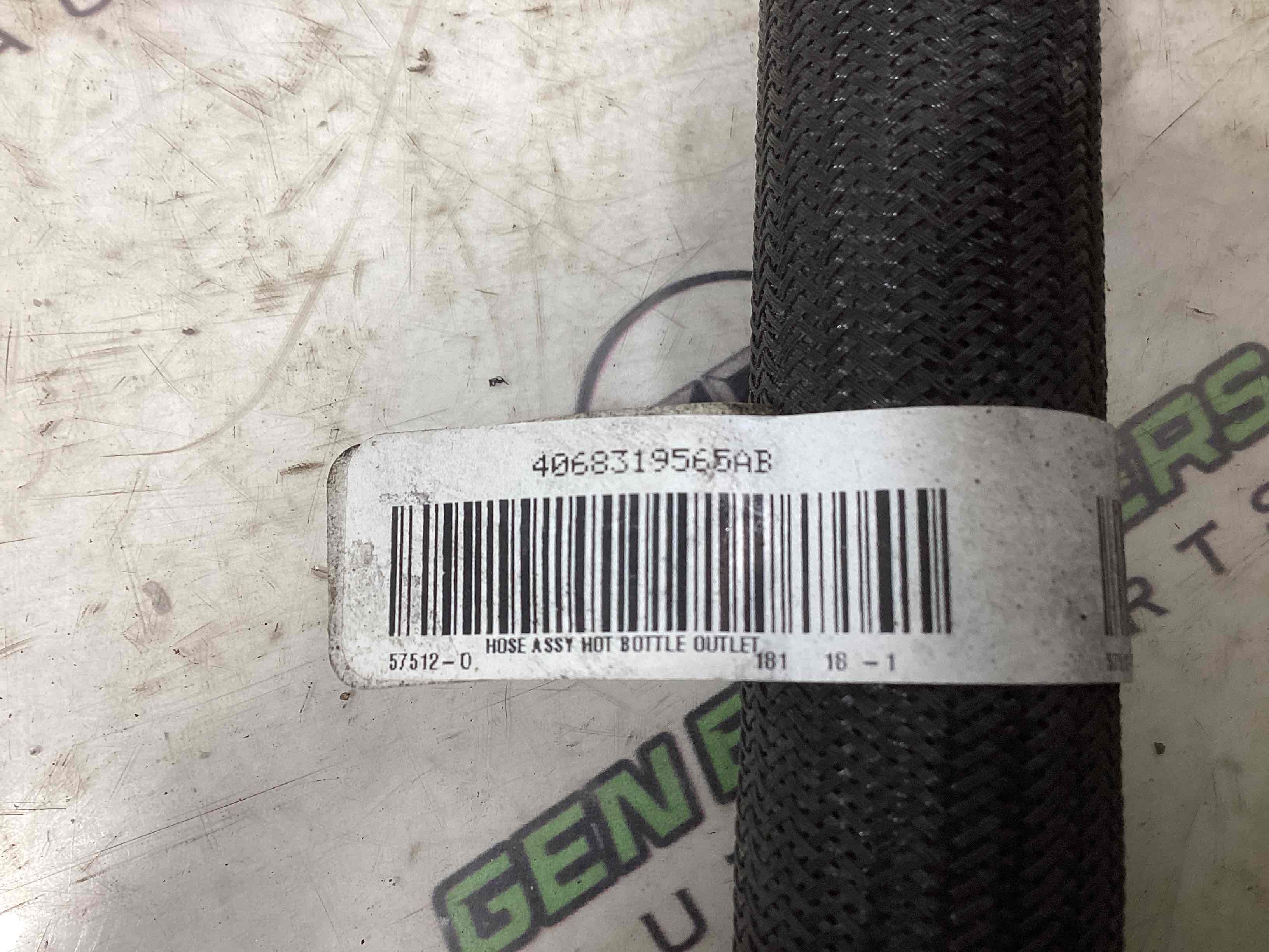 Патрубок трубопровід, шланг