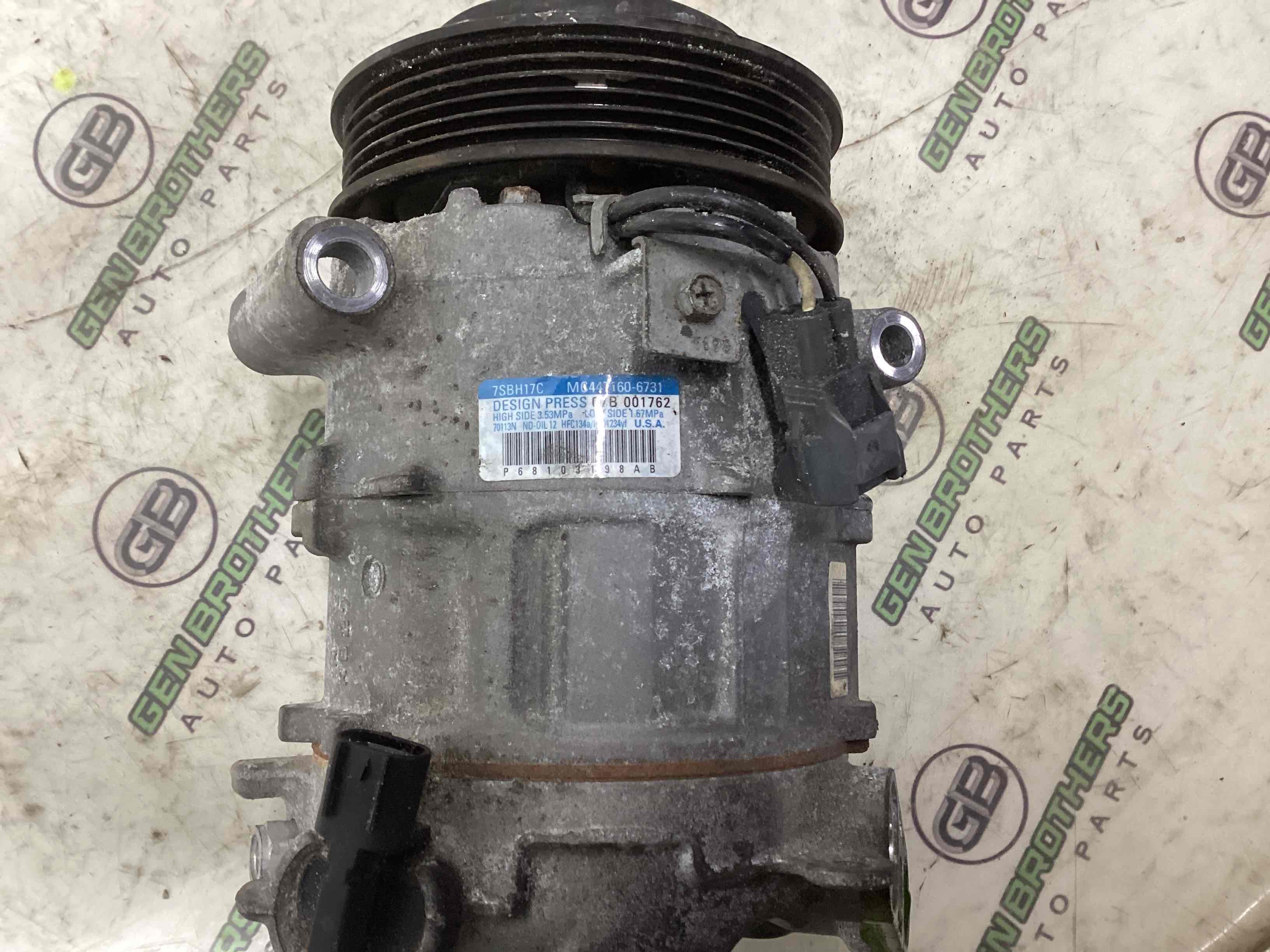 Компресор кондиціонера