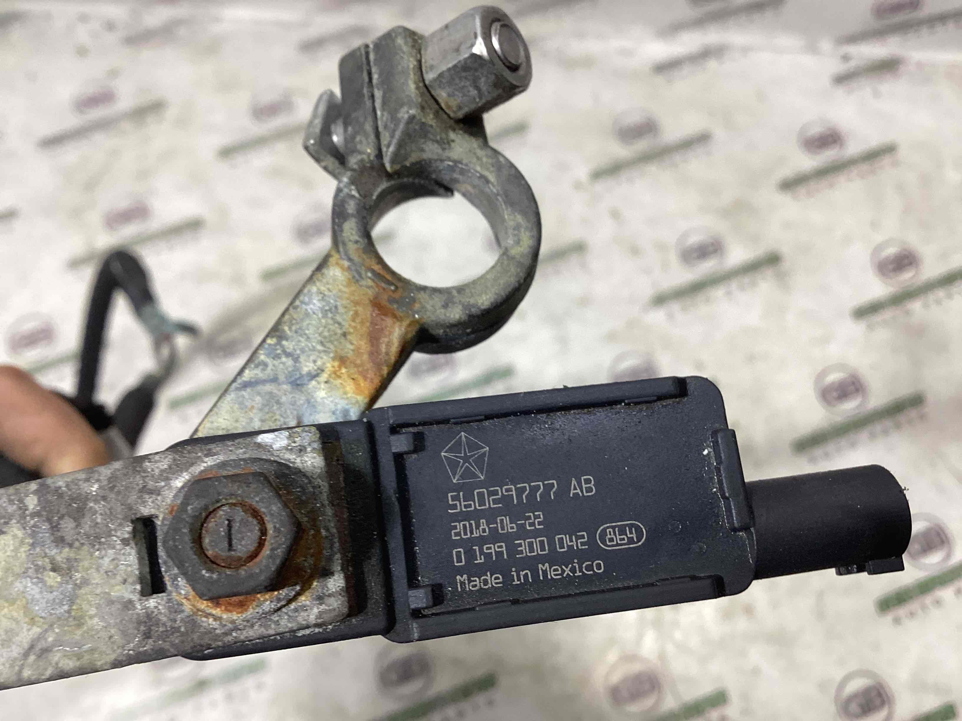 Провід силовий проводка