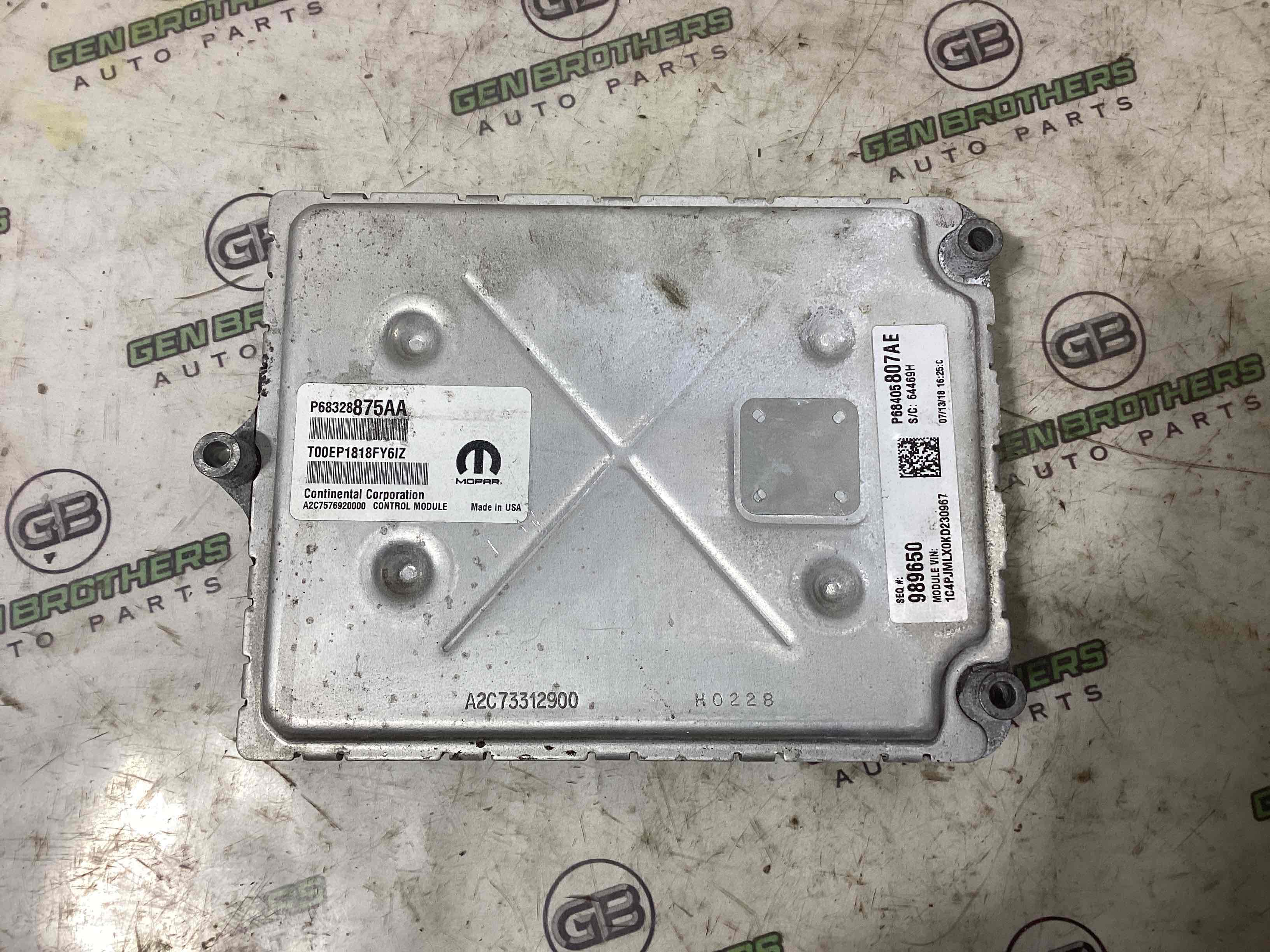 Блок ECU комп'ютер двигуна