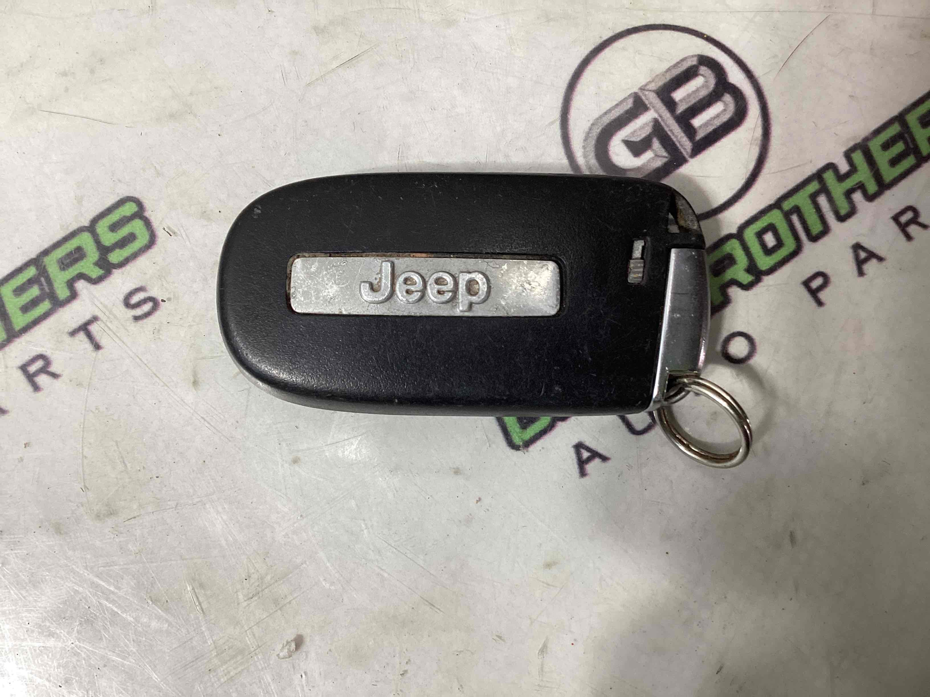 Ключ замку запалювання