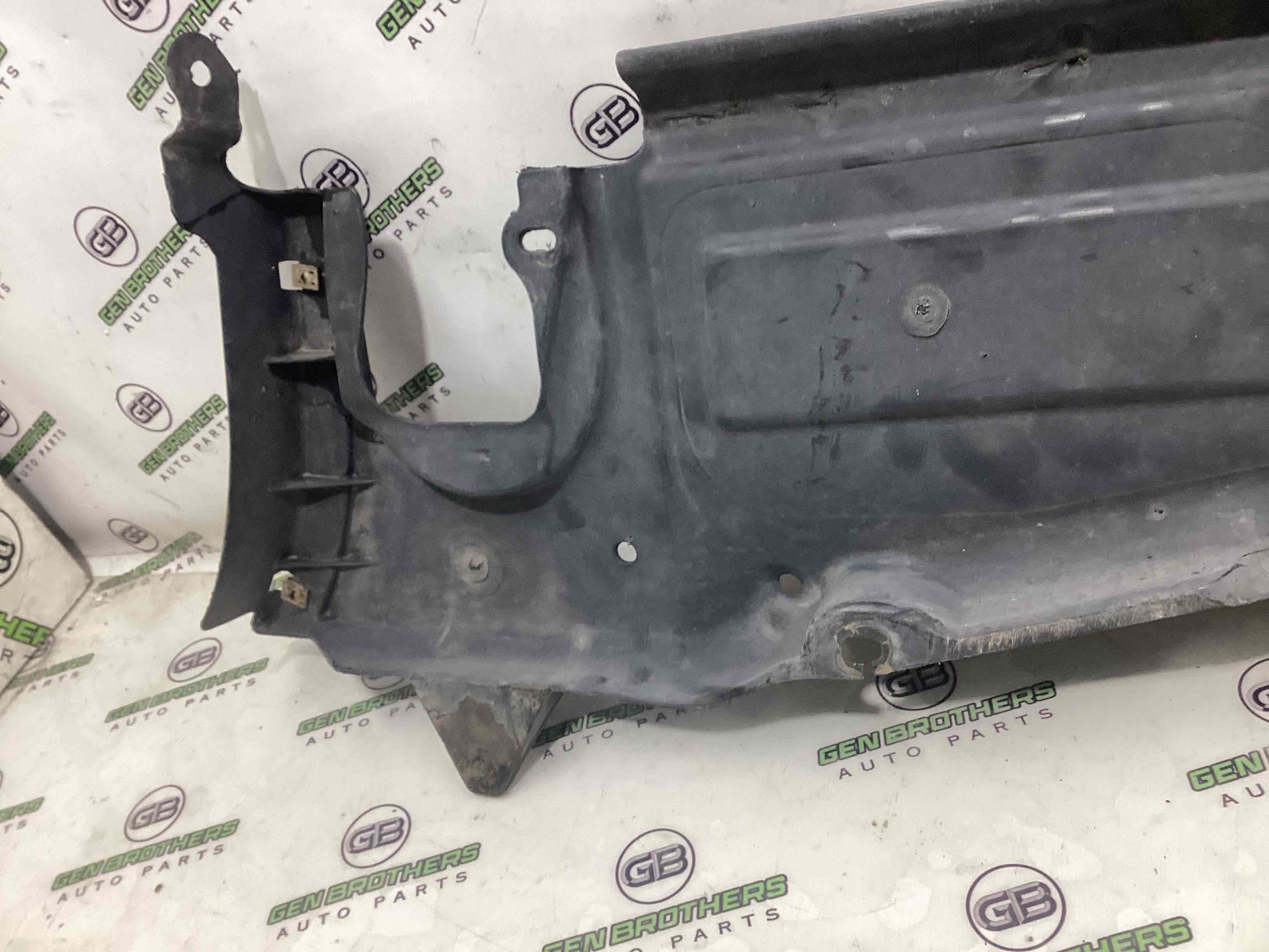 Захист днища