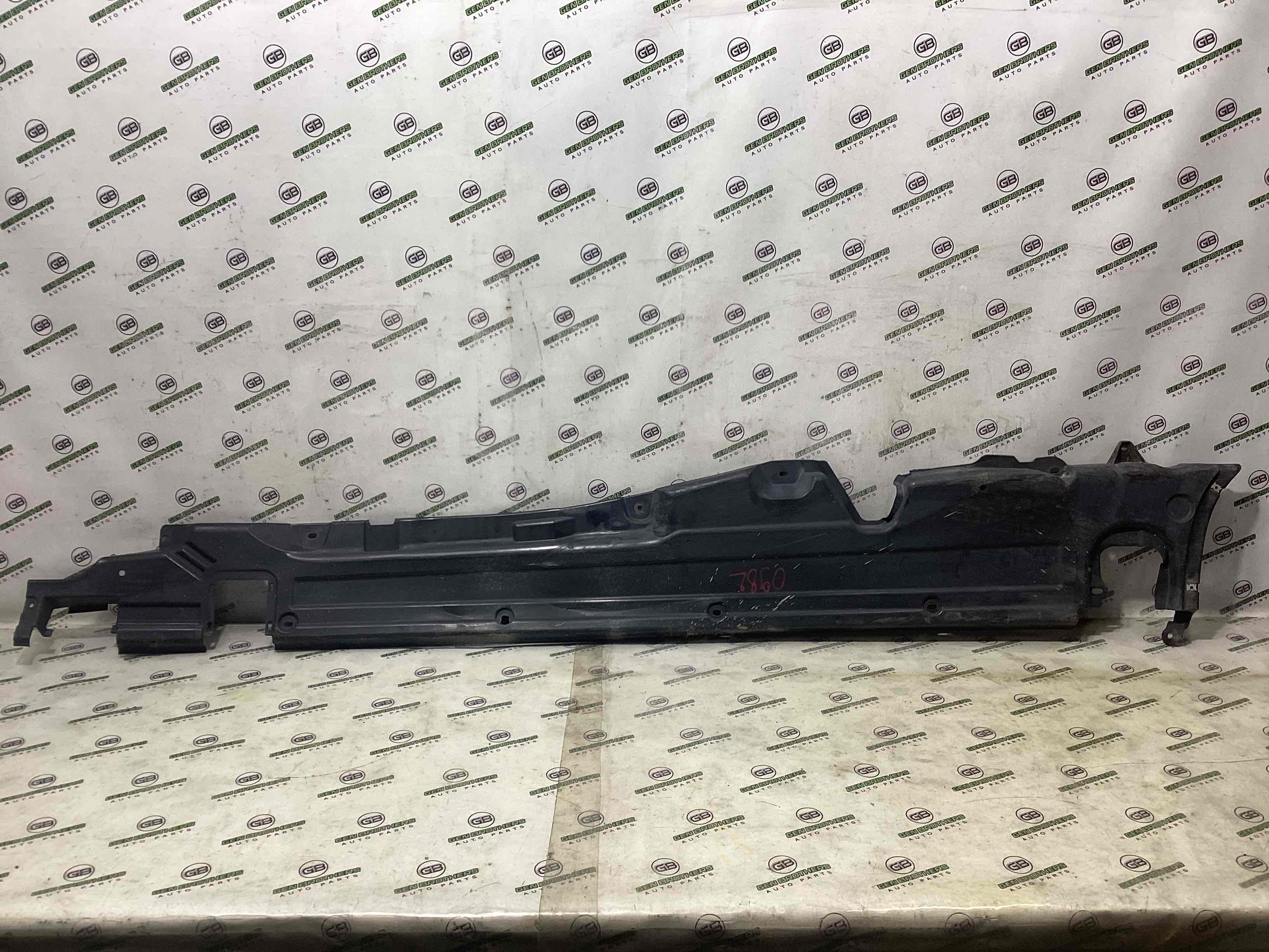 Захист днища