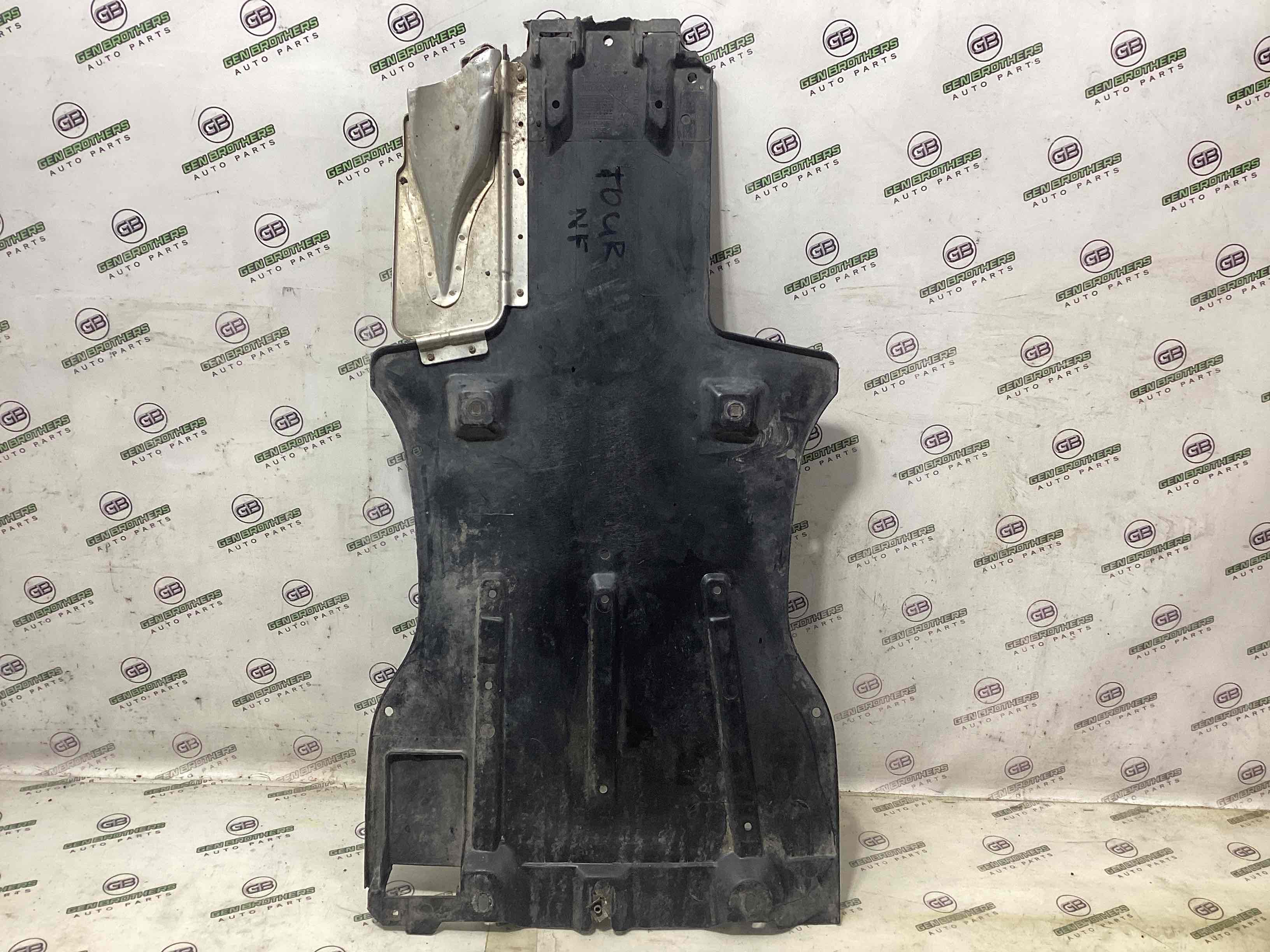 Захист двигуна