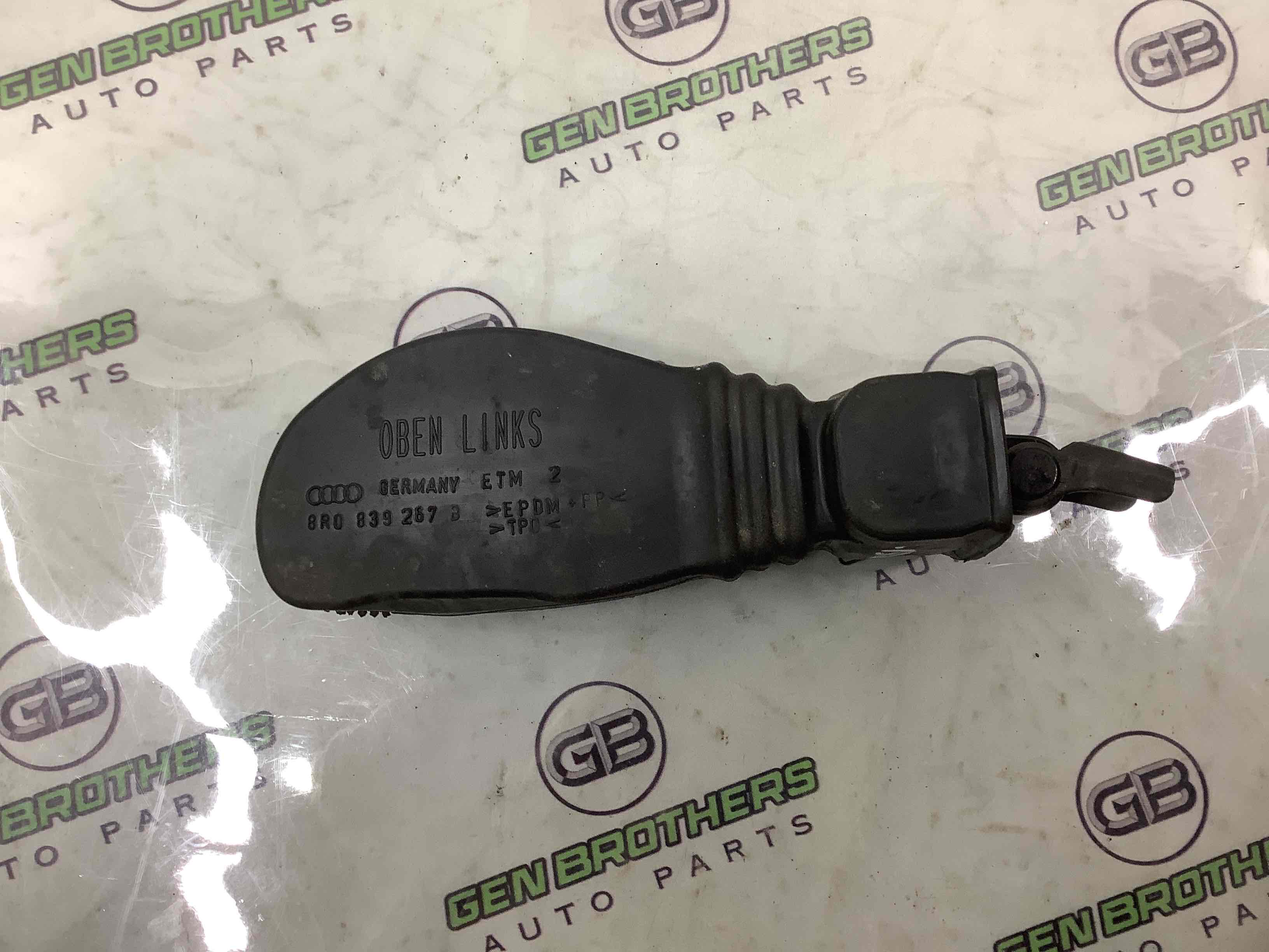 Обмежувач відчинення дверей