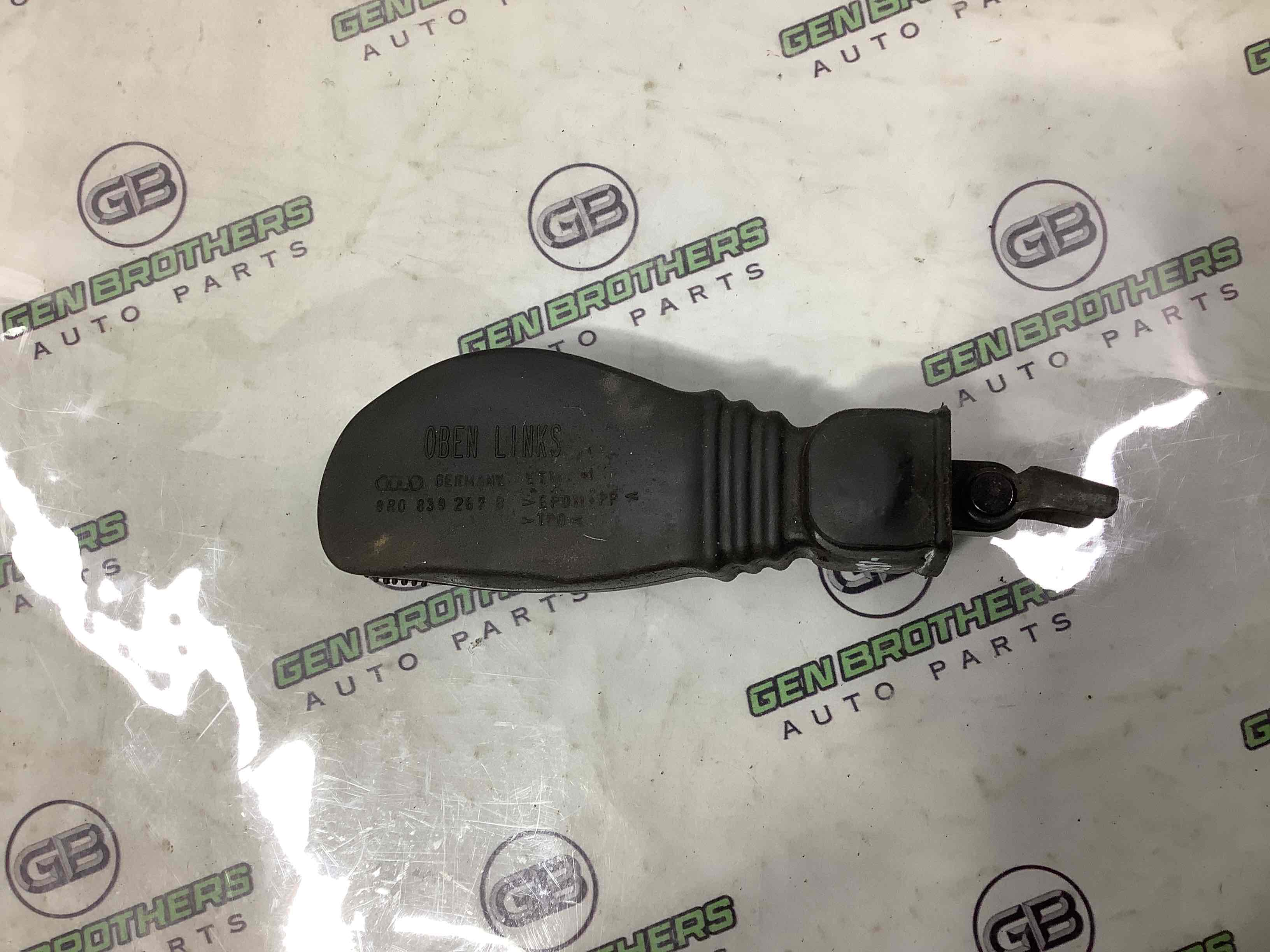 Обмежувач відчинення дверей