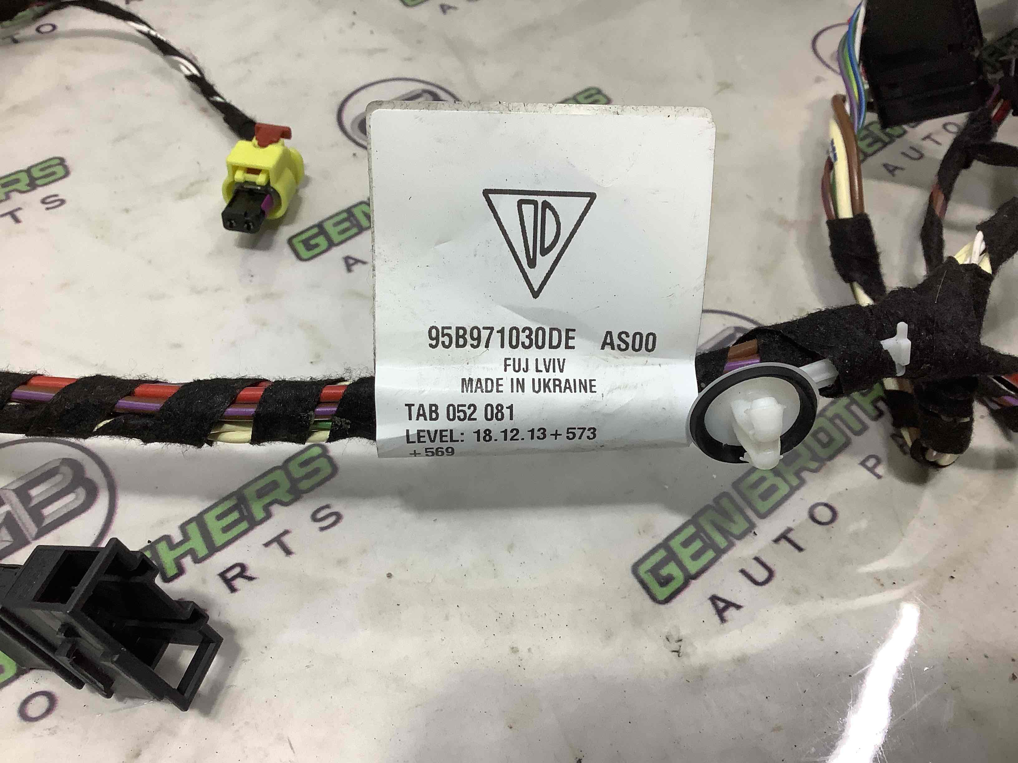 Електропроводка дверей, кришки багажника коса