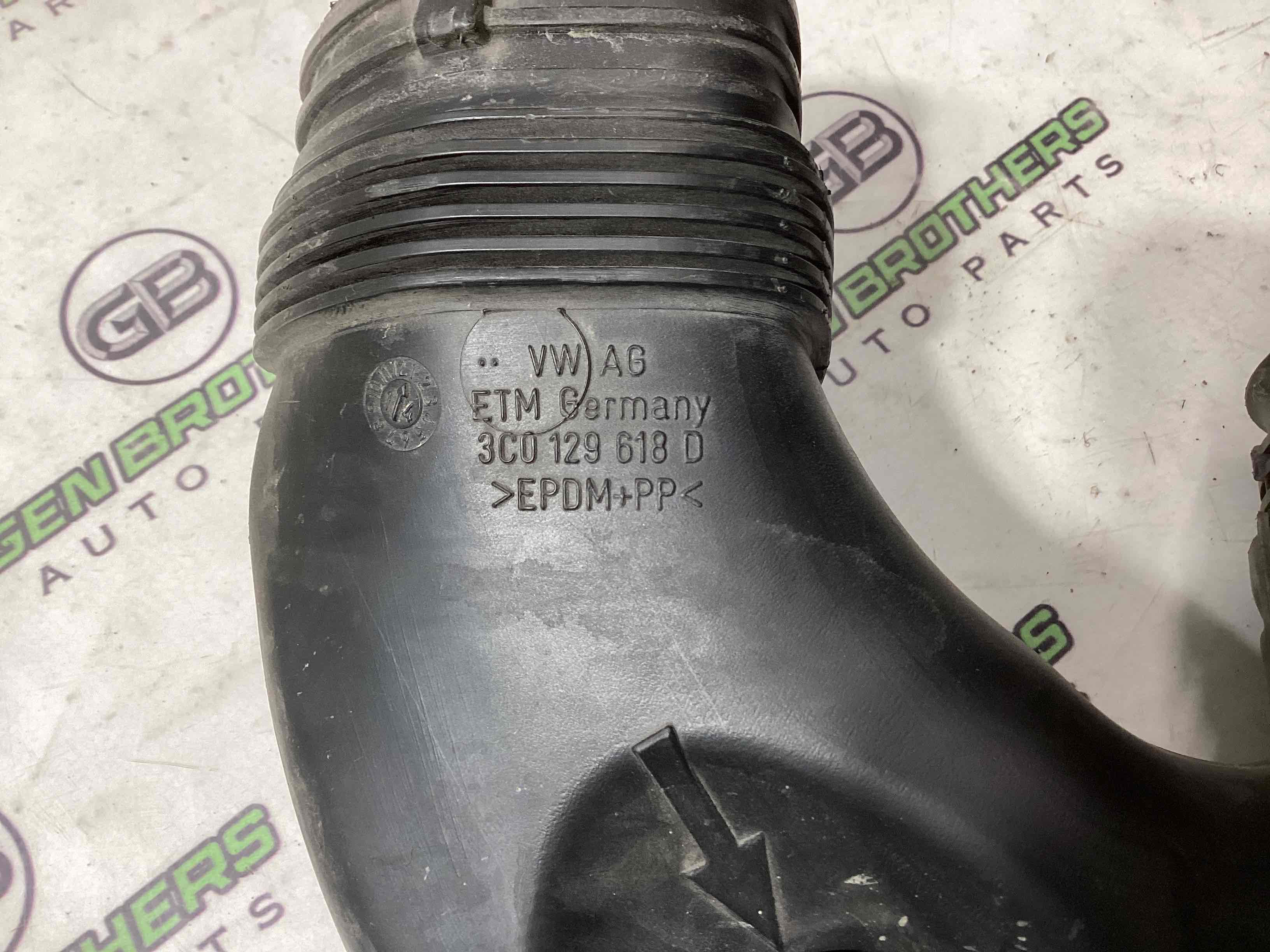 Патрубок воздушного фильтра