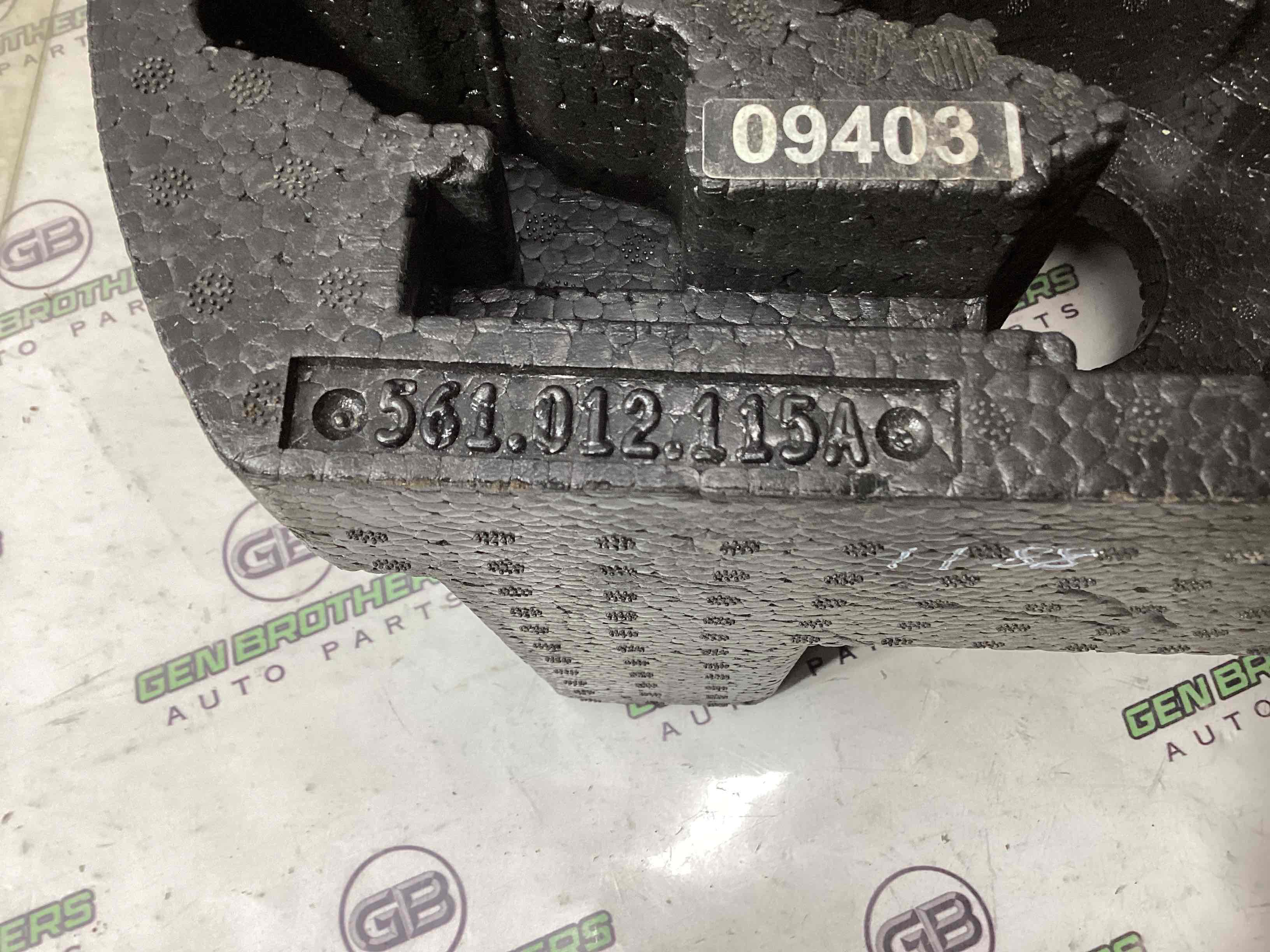 Пол багажника органайзер