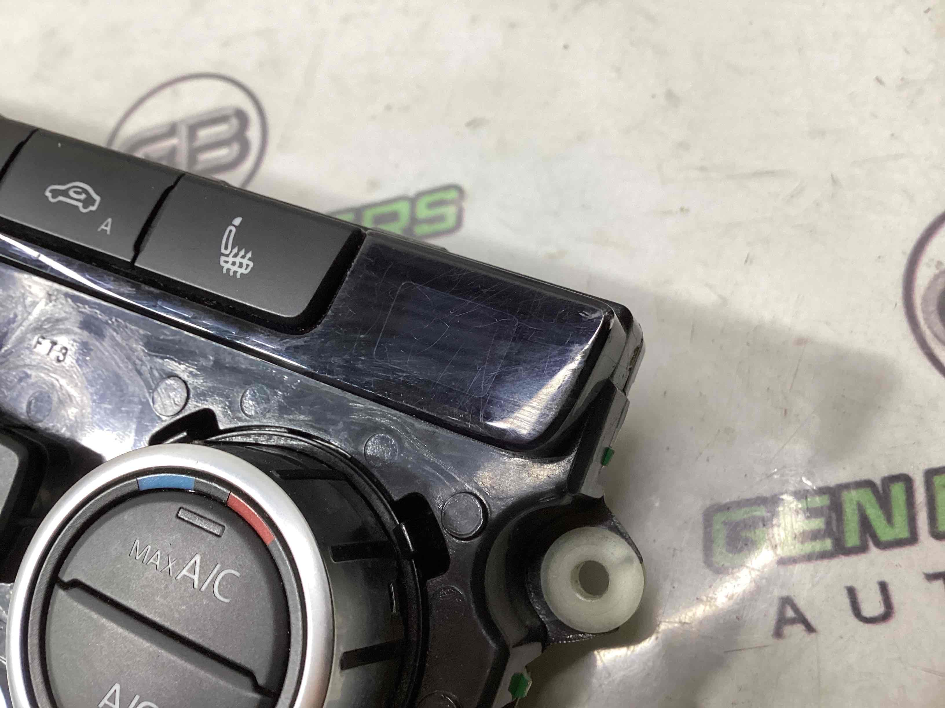 Орган управления климатом и подогревом