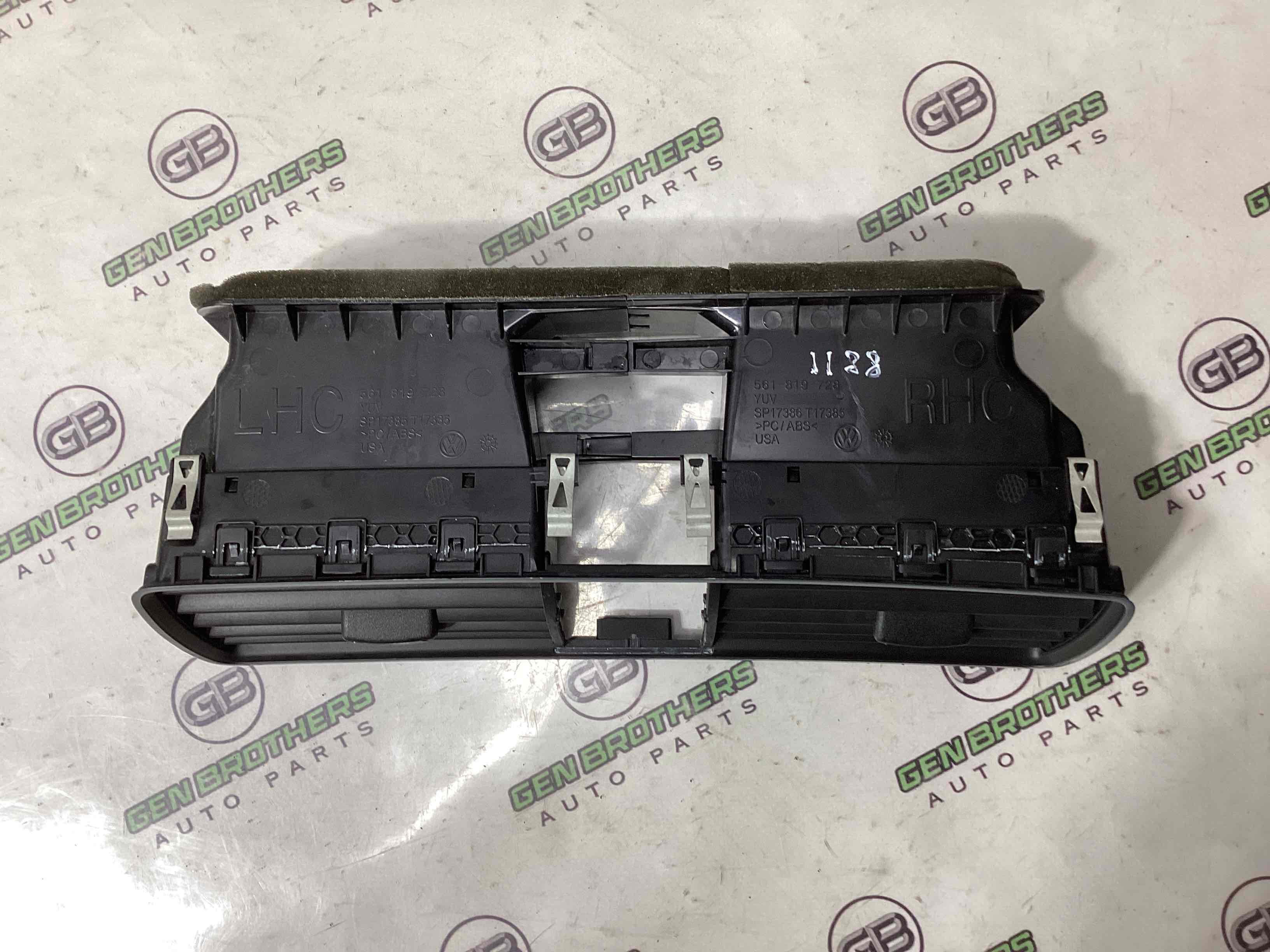 Дефлектор обдува салона