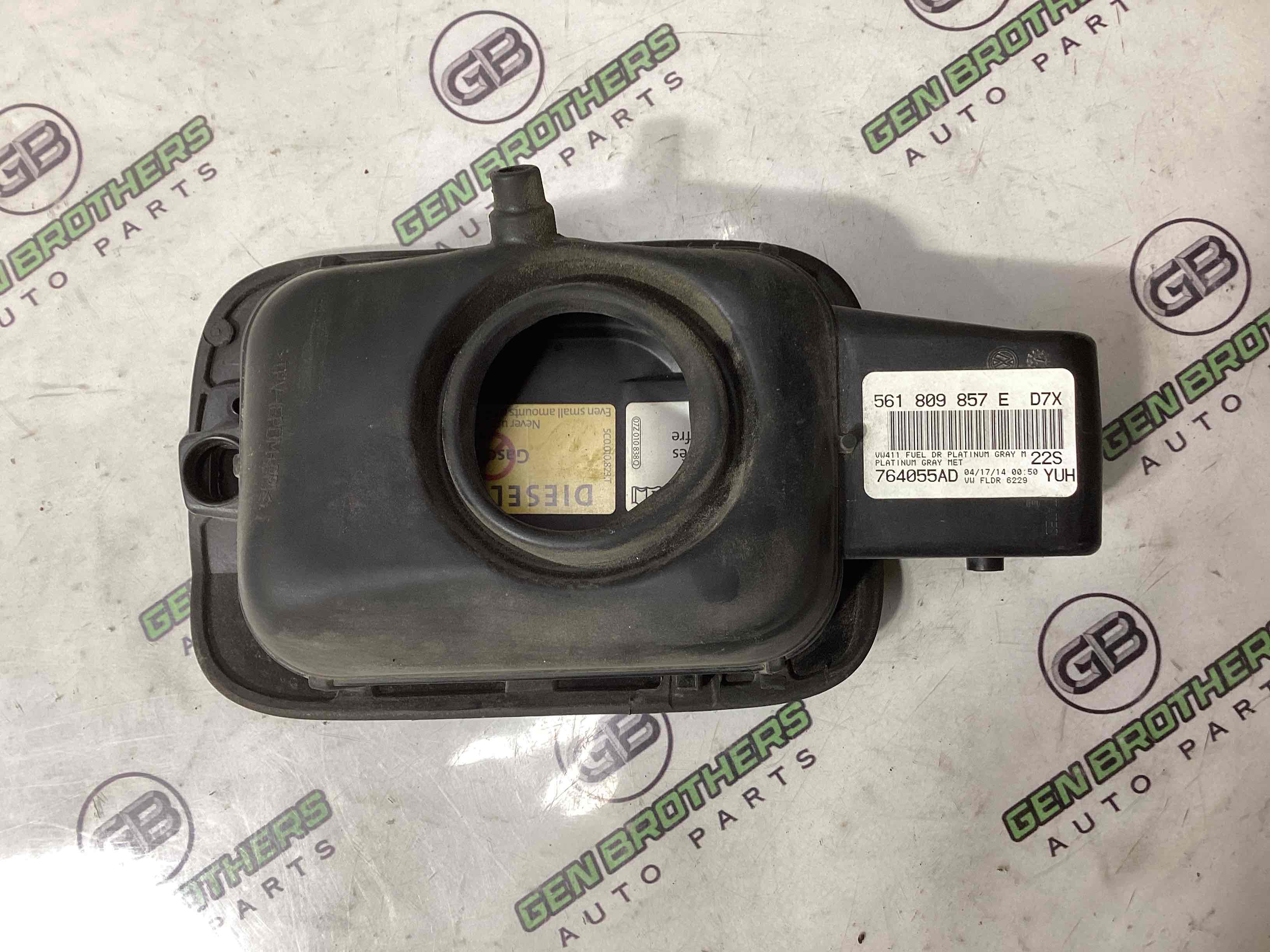 Лючок бензобака