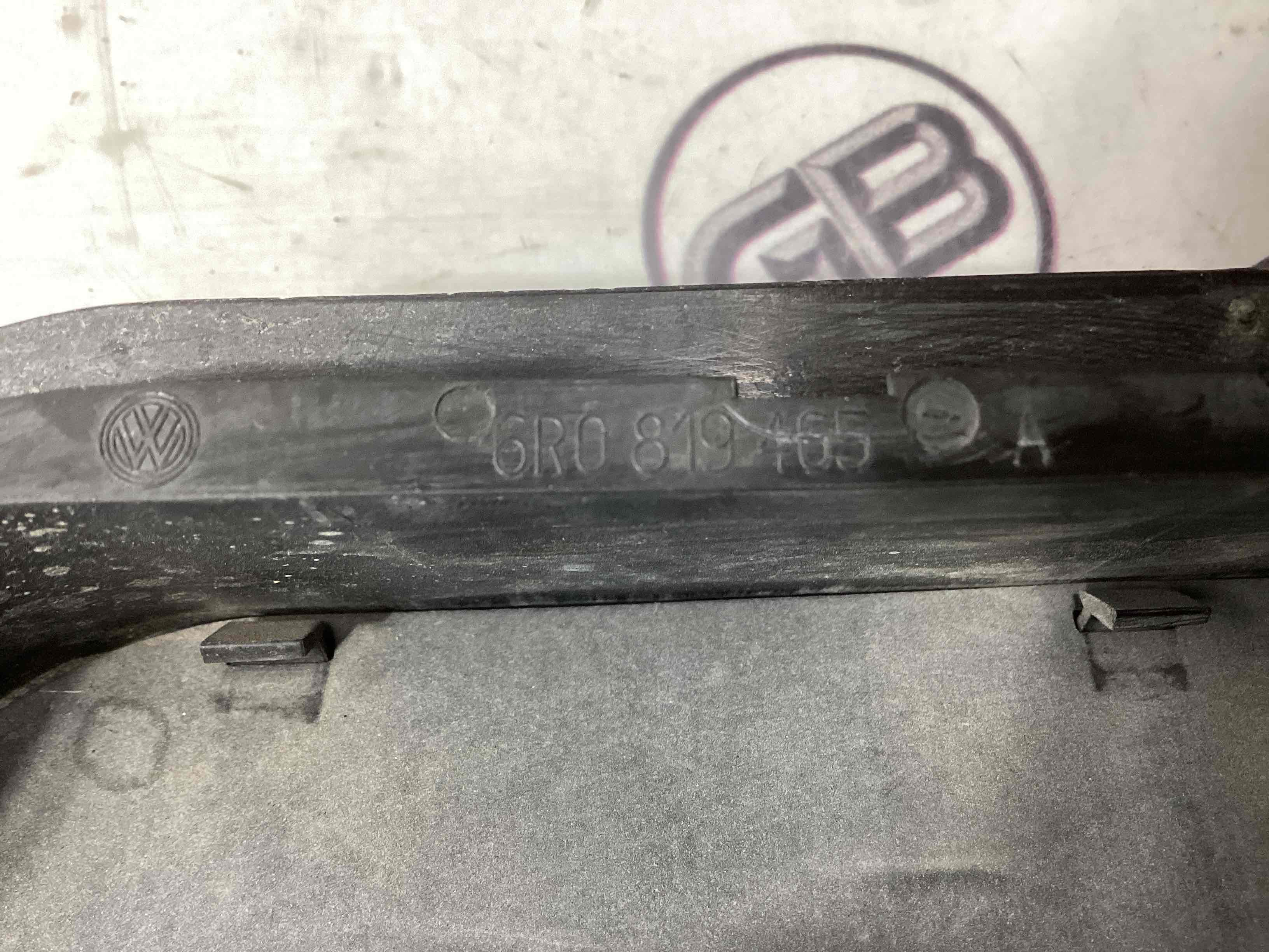 Щиток вентиляции