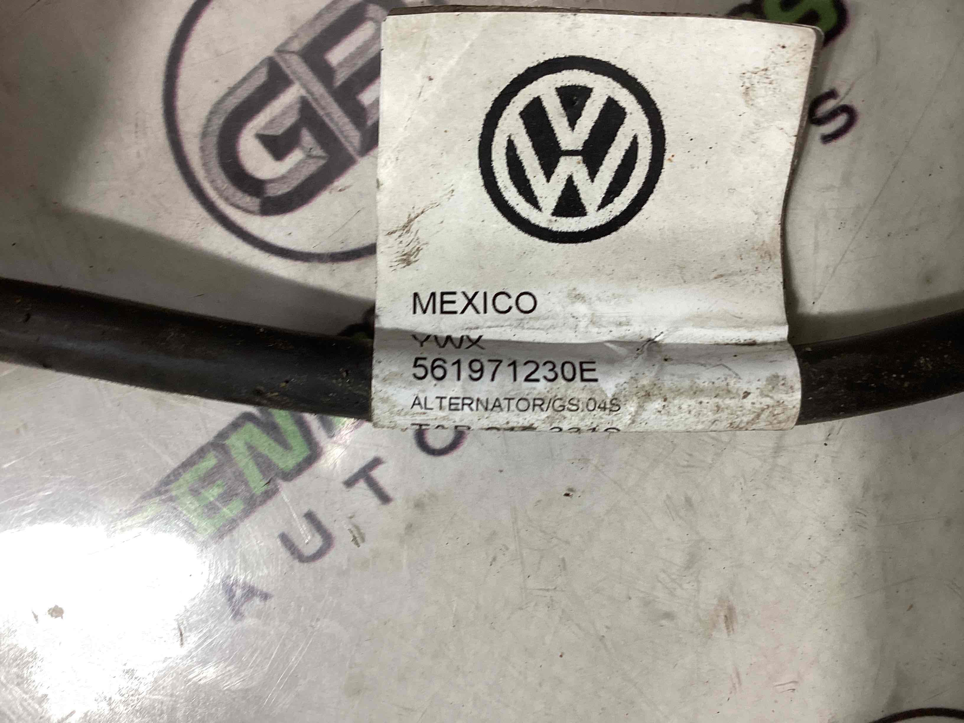 Электропроводка коса