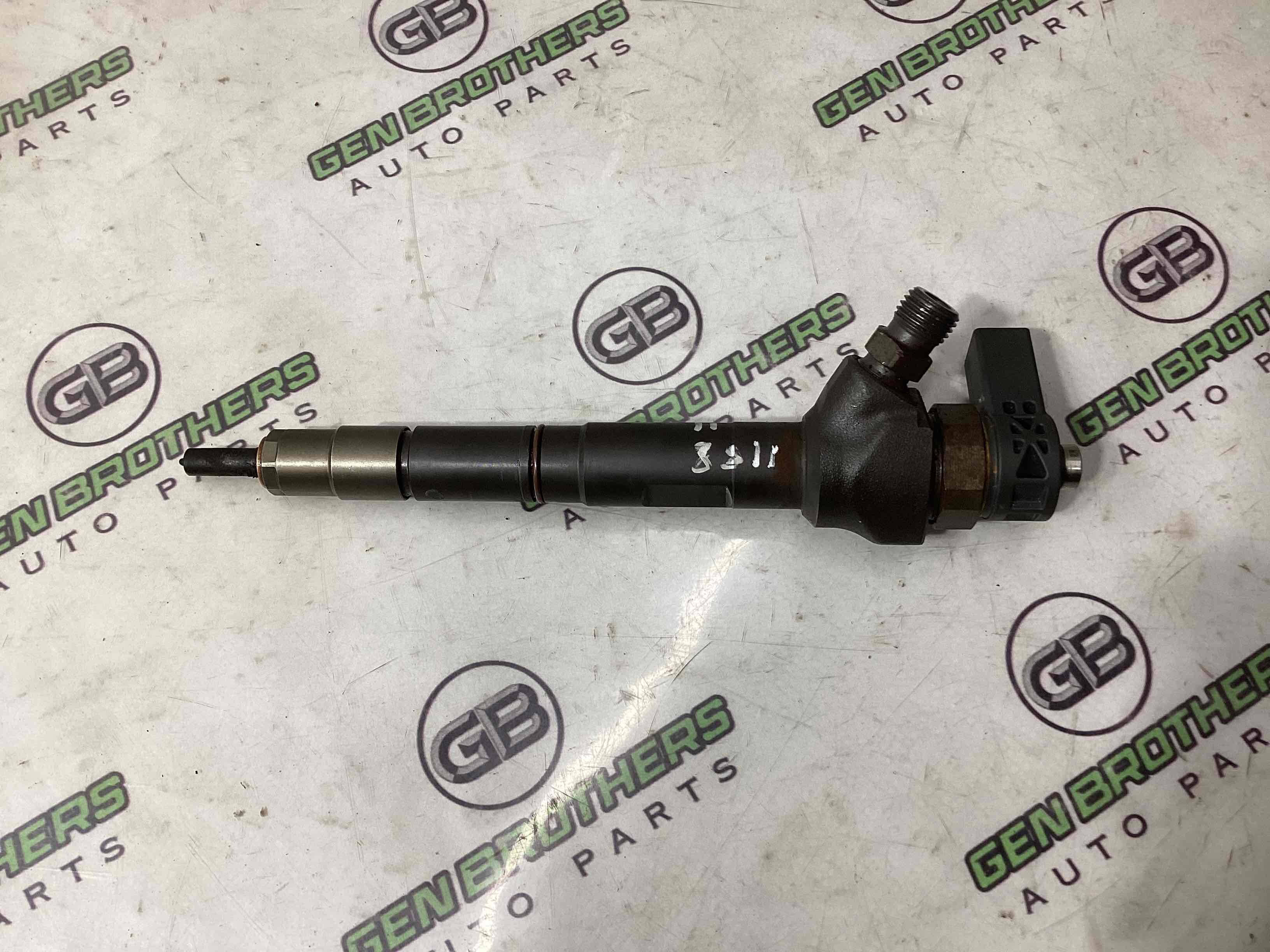 Форсунка распылитель