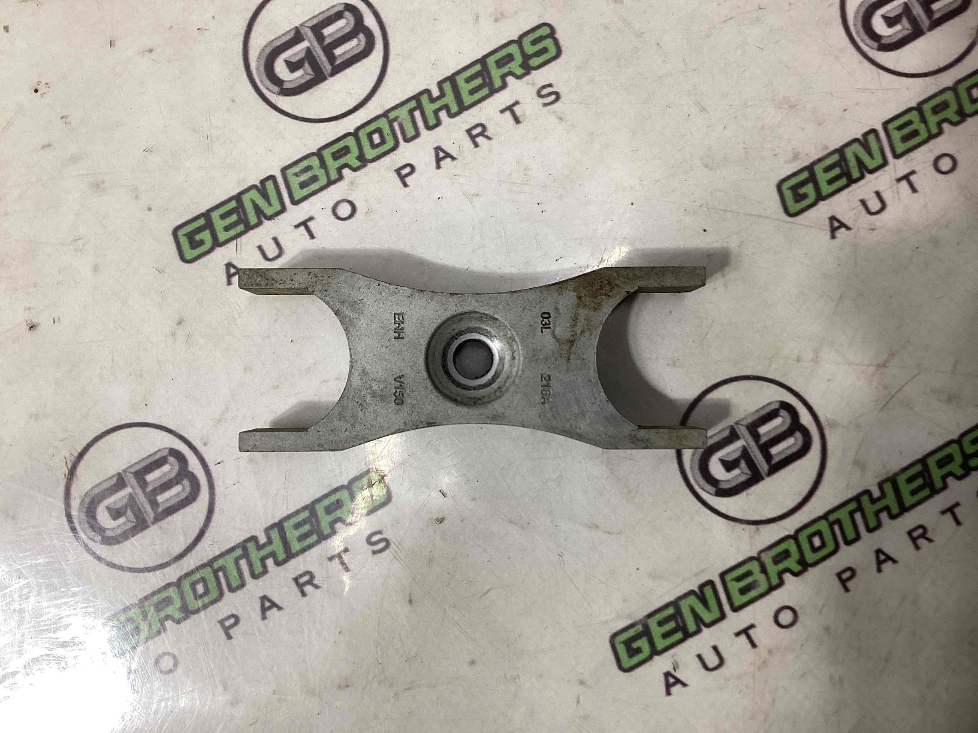 Форсунка распылитель