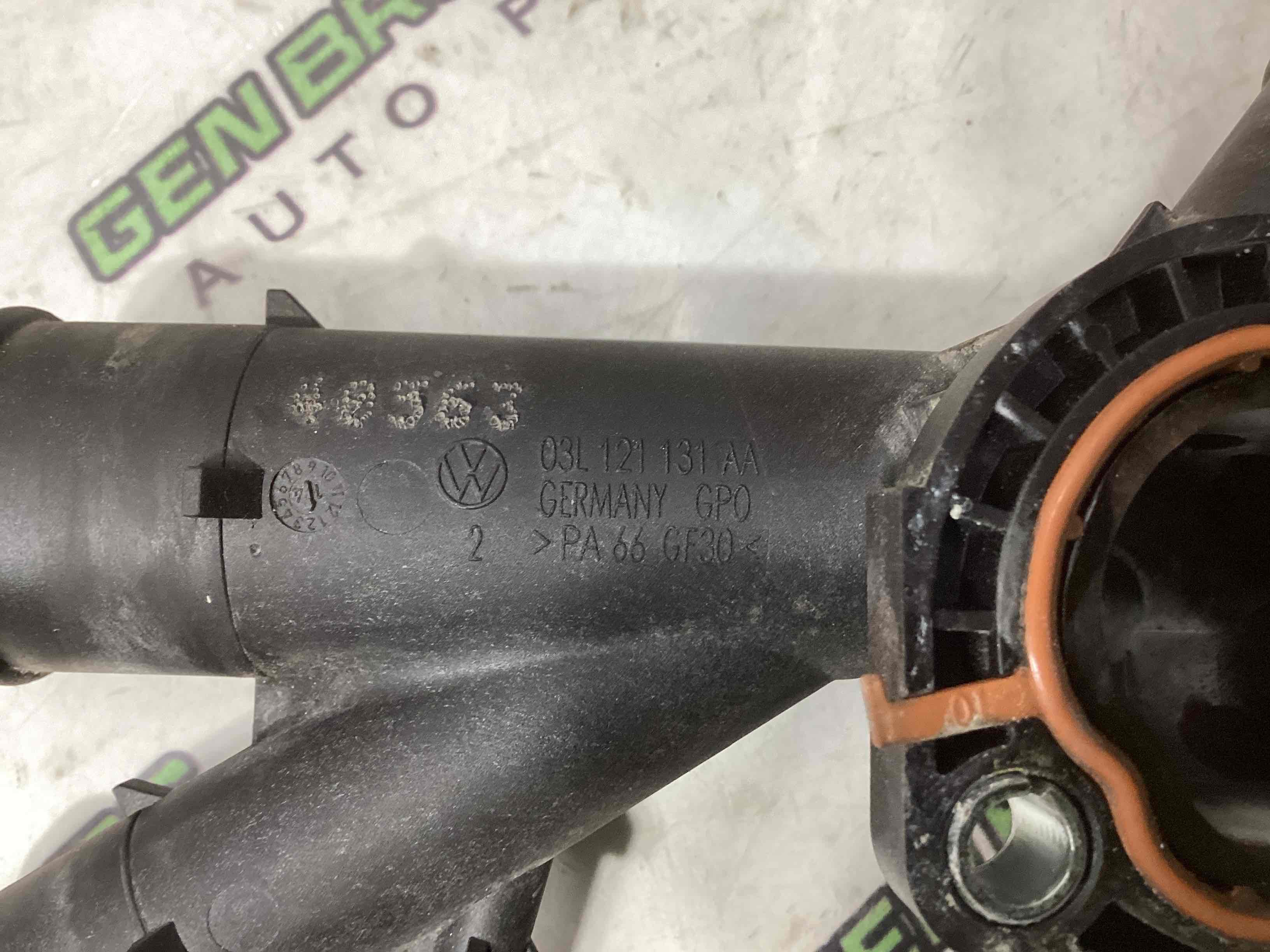 Фланец системы охлаждения