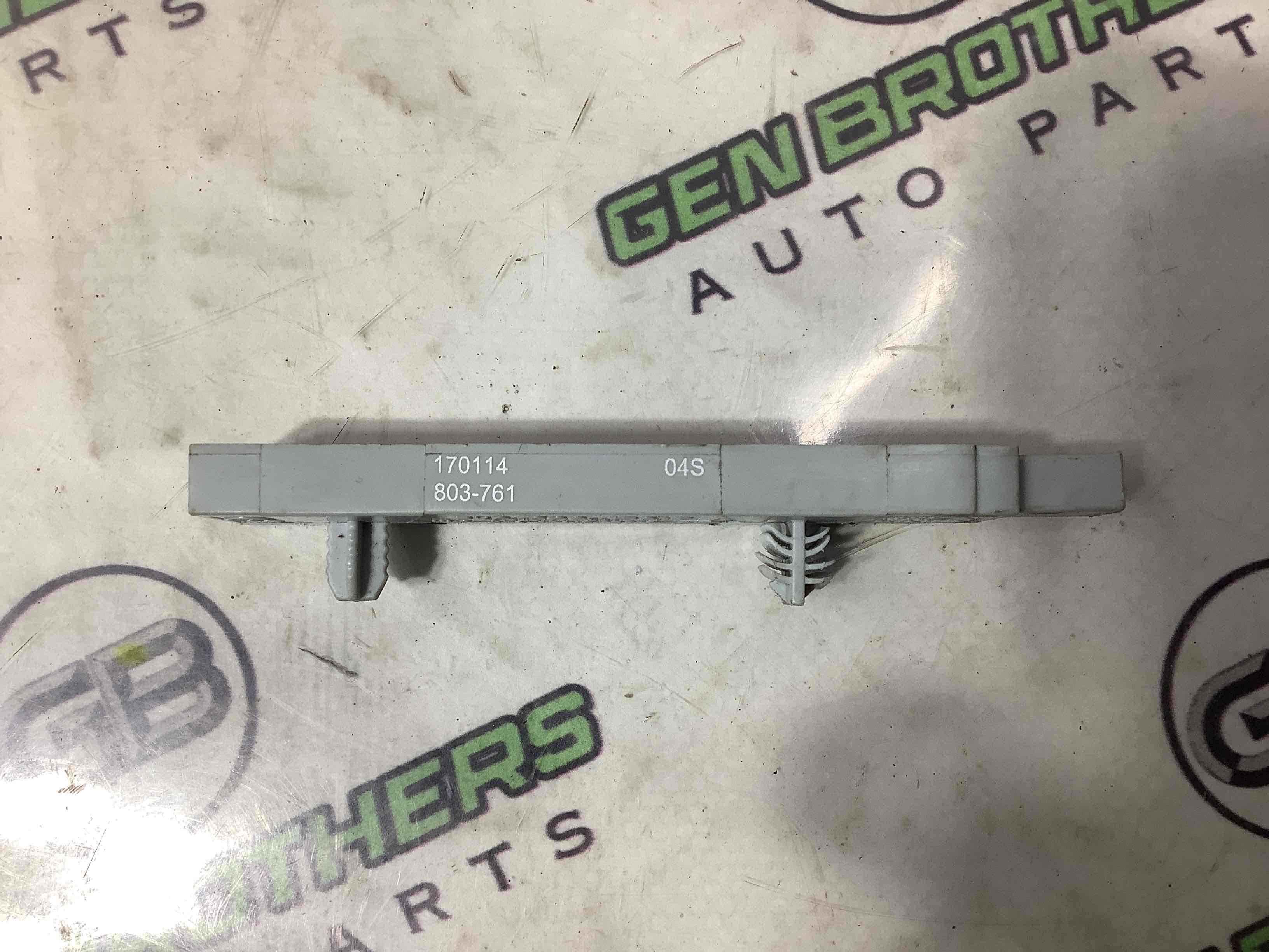 Антенна, усилитель антенны