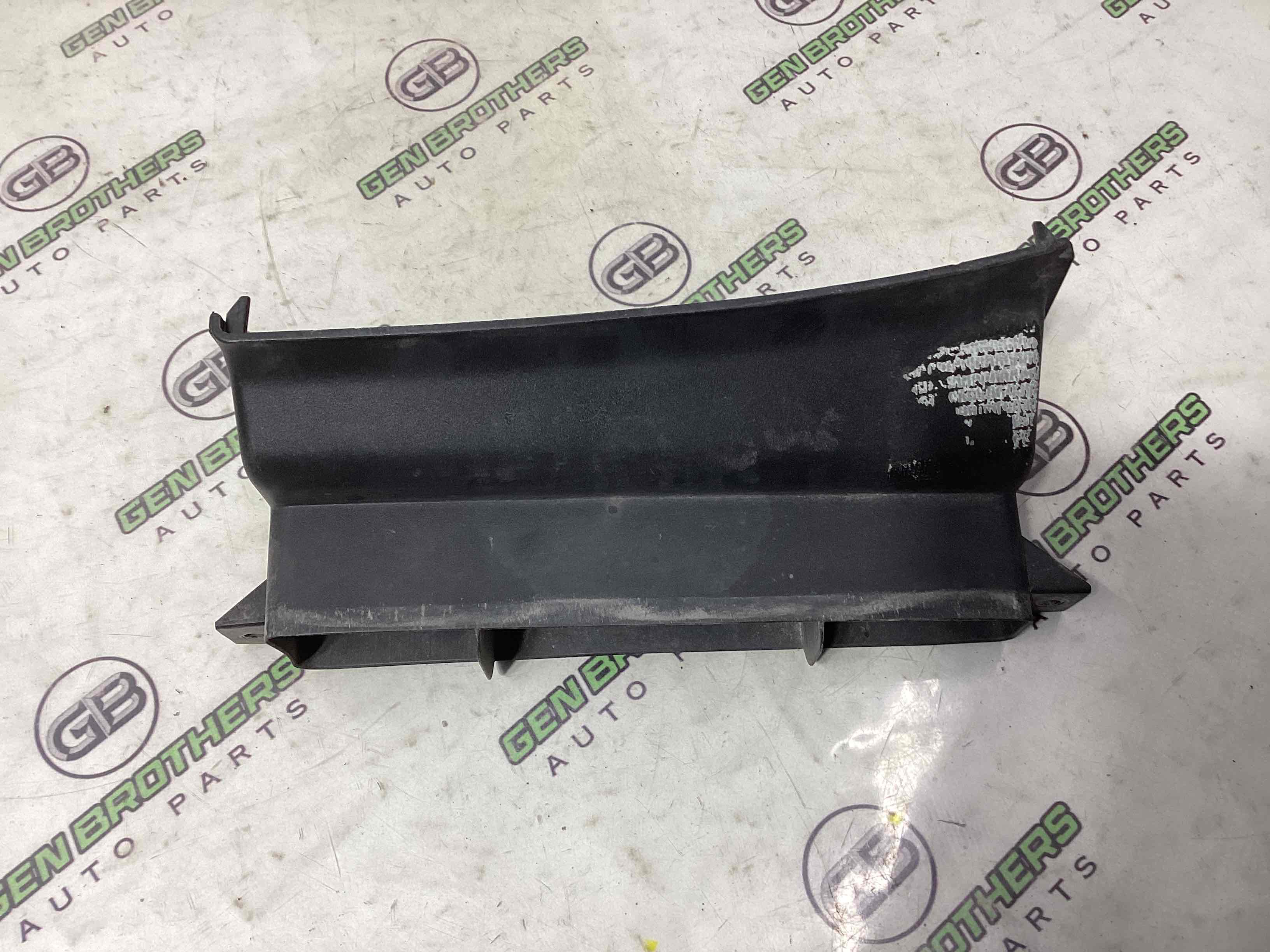 Воздухоприемник