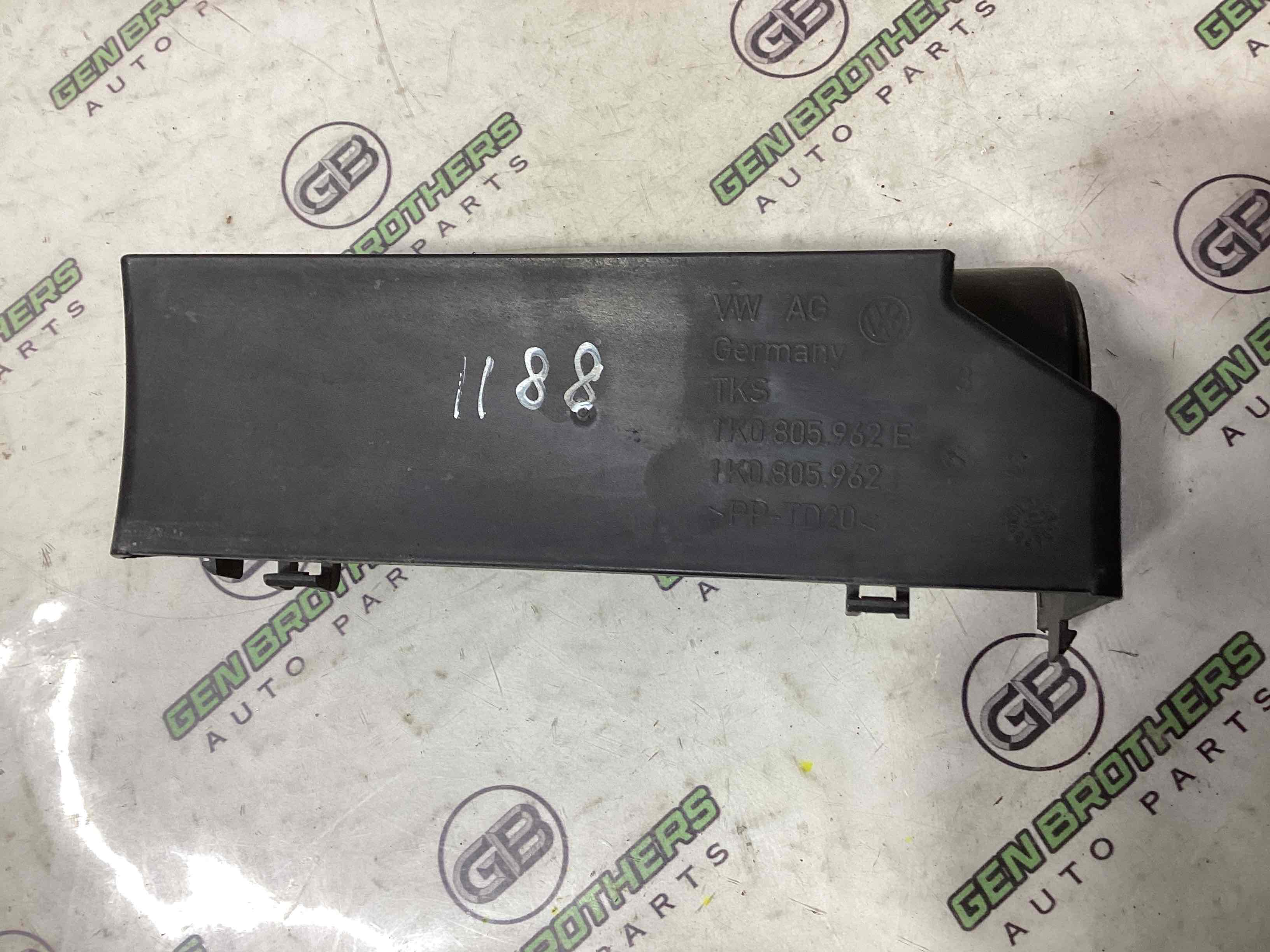 Воздухоприемник