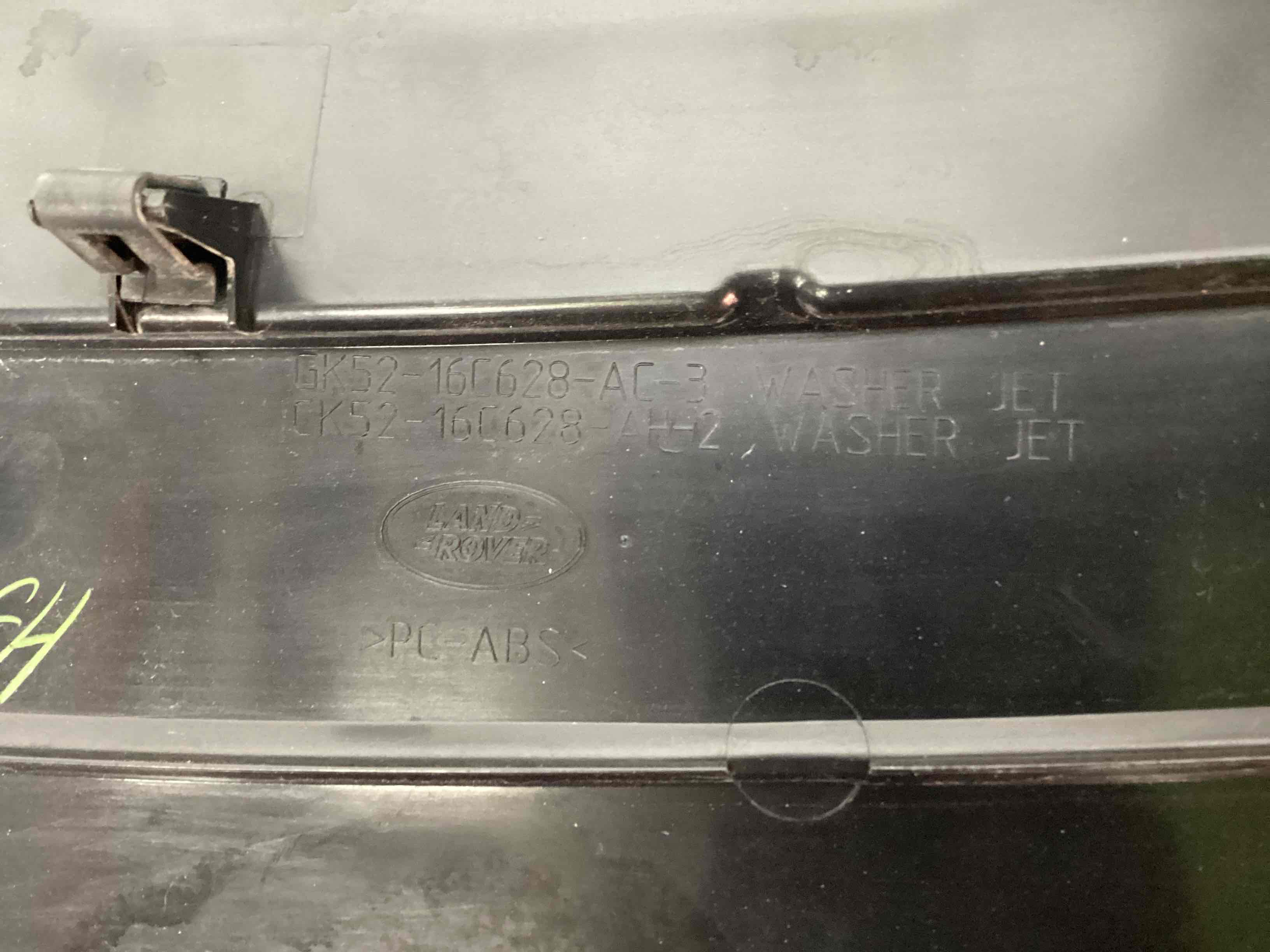 Молдинг капота, накладка, грати на капот