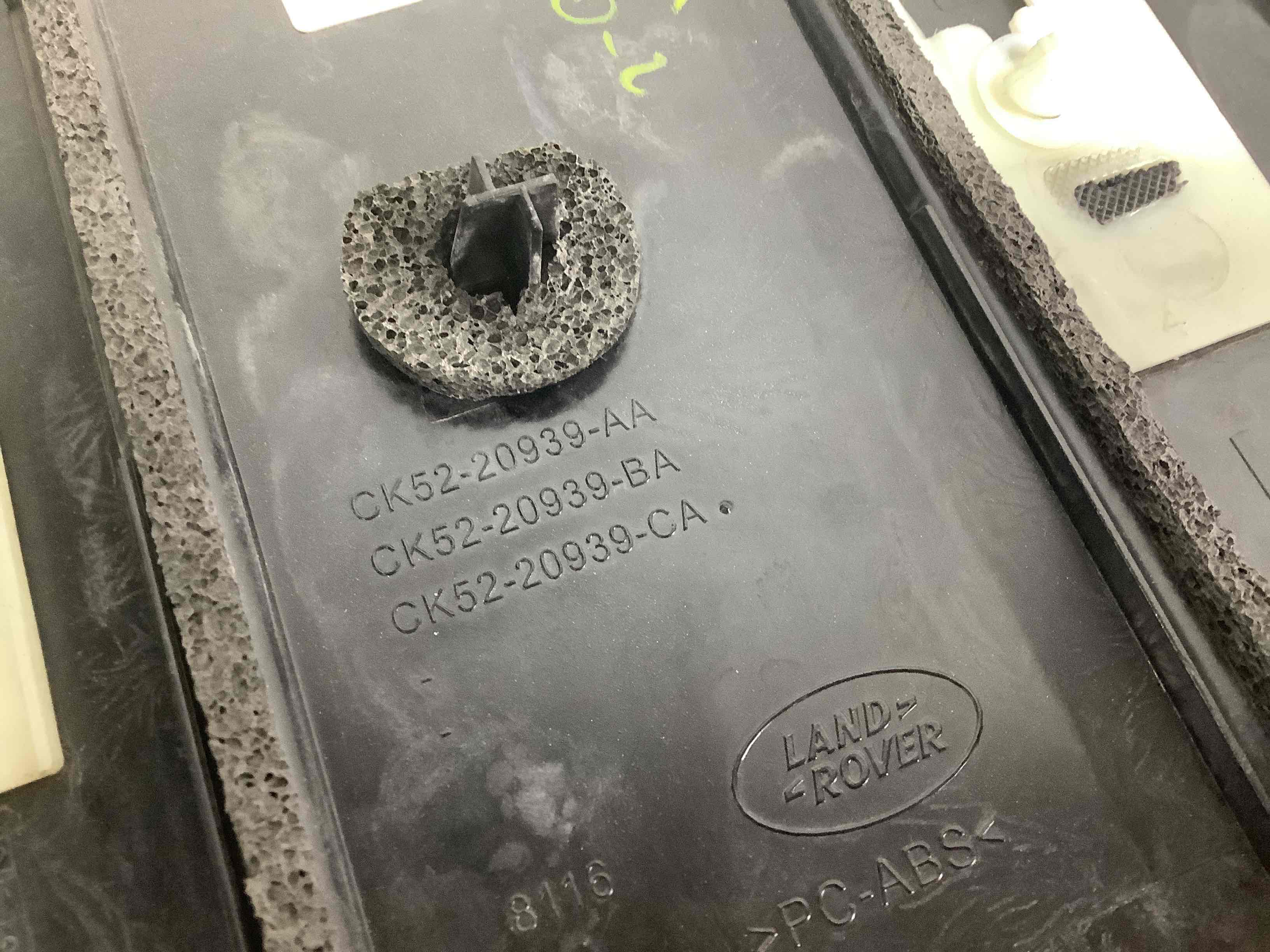 Молдинг двері передньої лівої