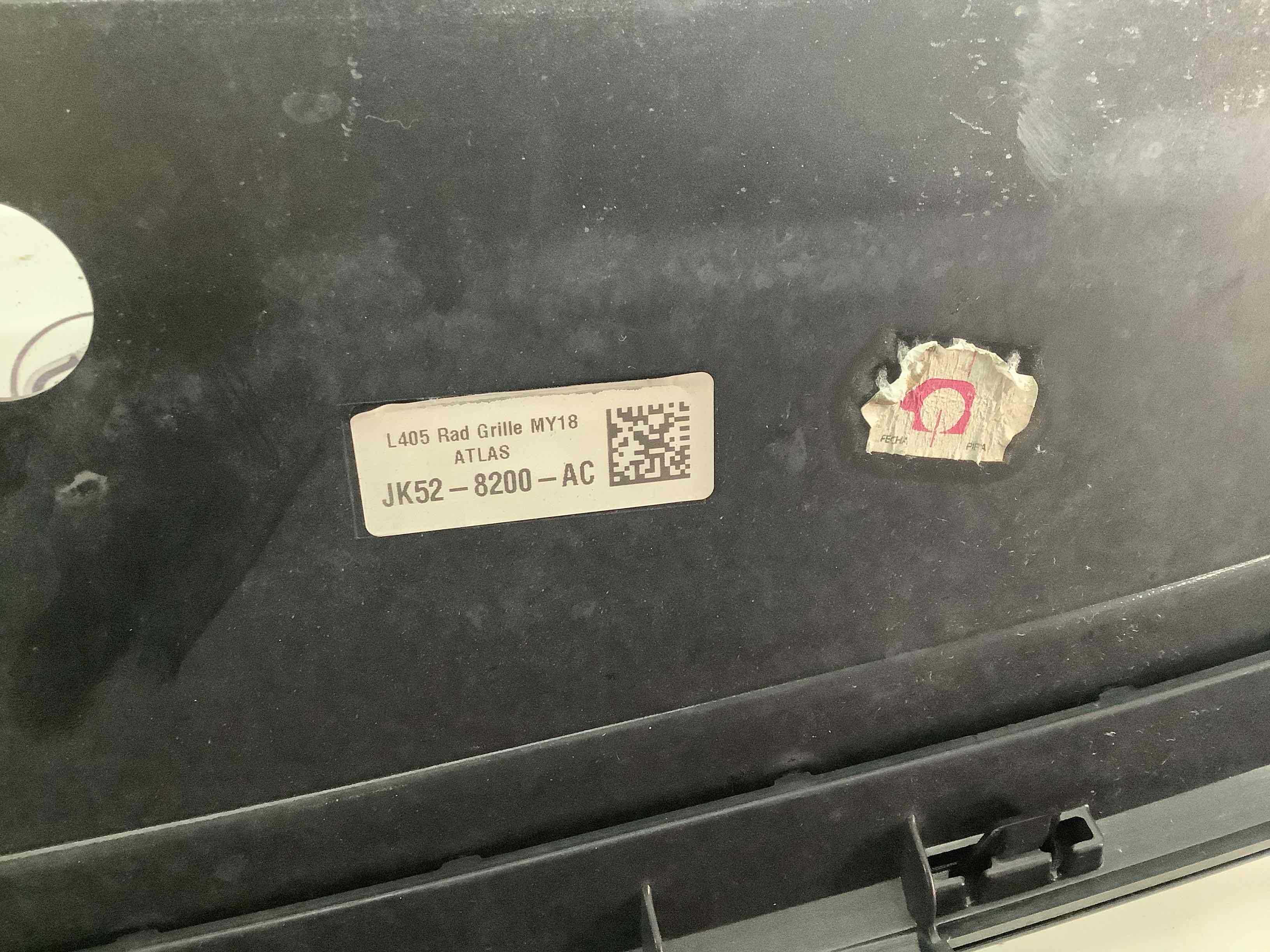 Решітка радіатора