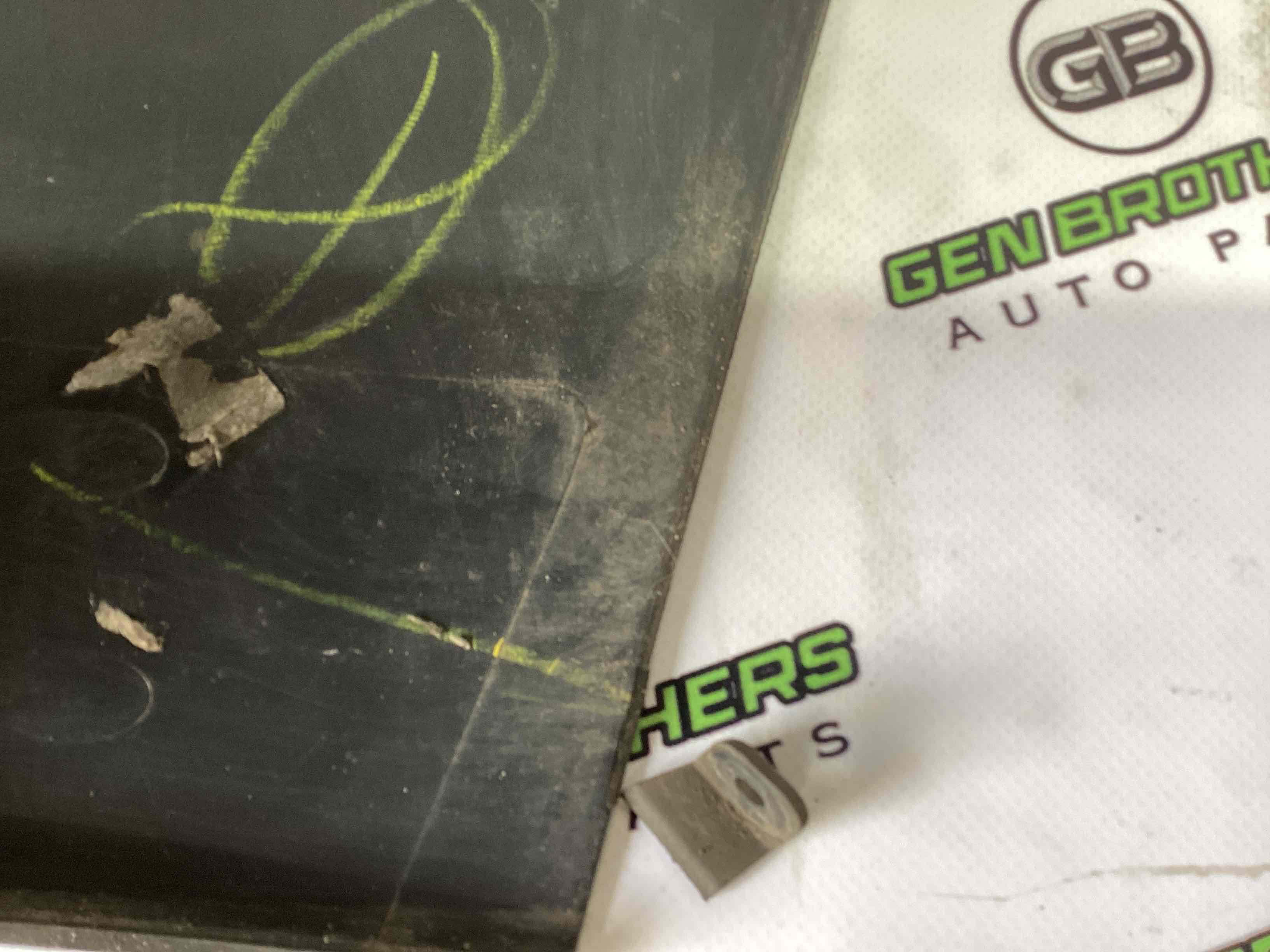 Бампер задній