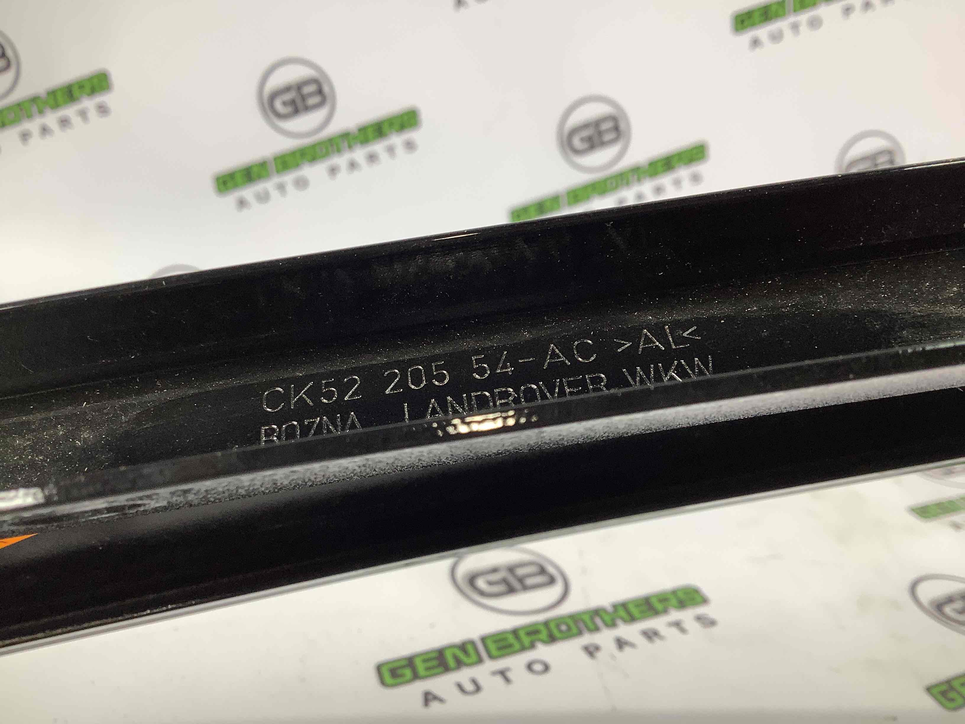 Молдинг двері передньої правої