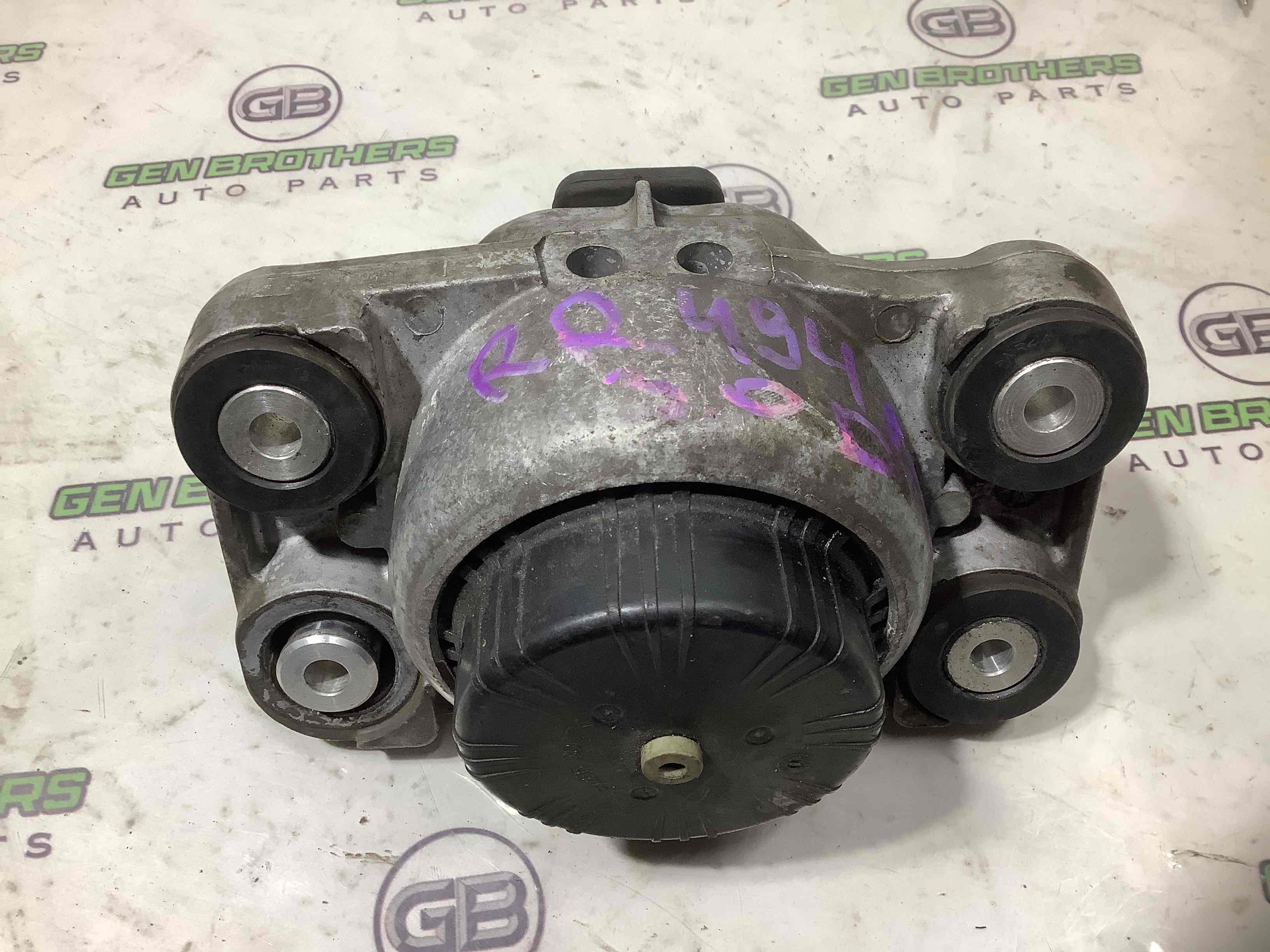 Подушка кріплення двигуна