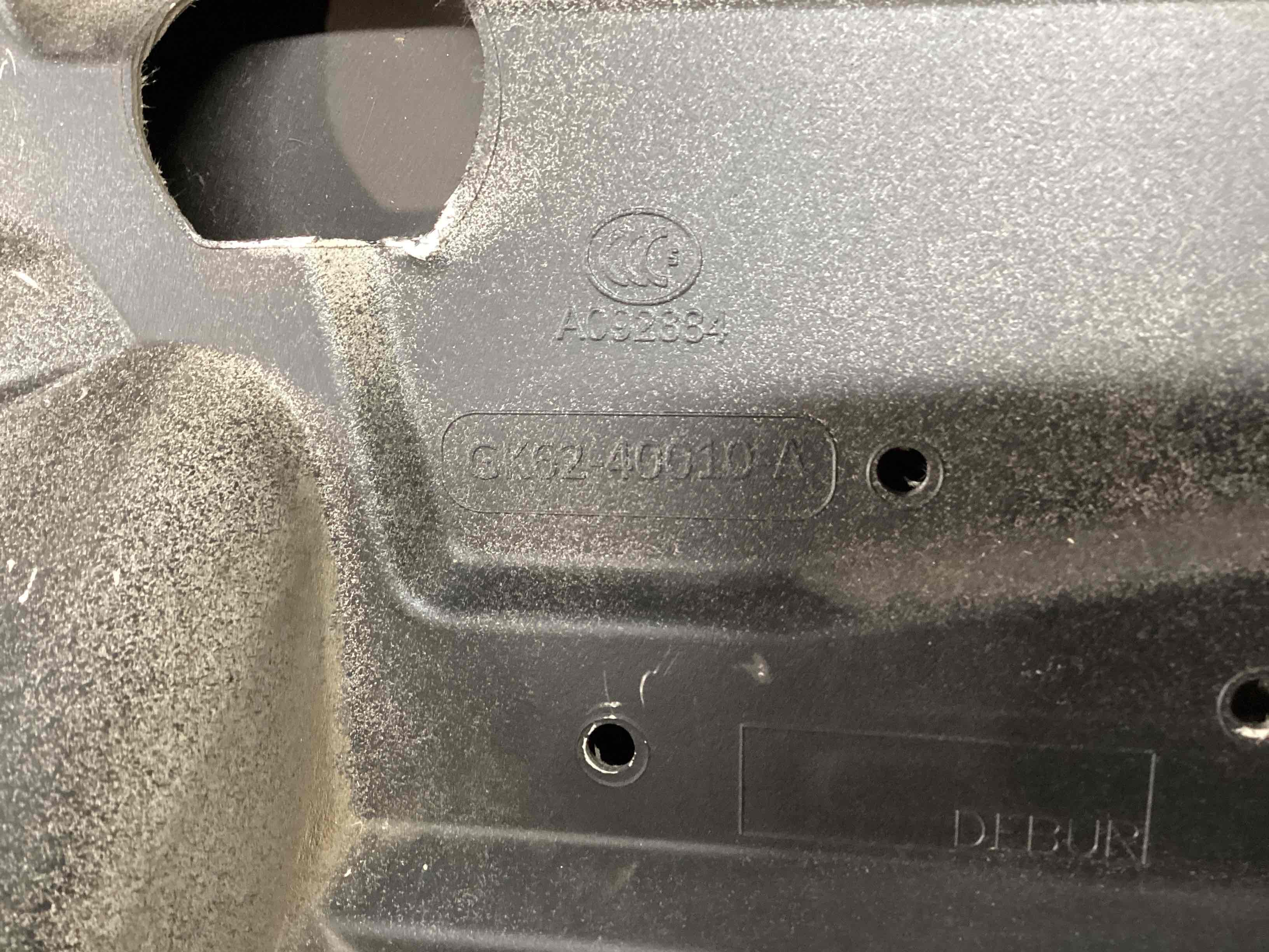 Кришка багажника, двері багажника