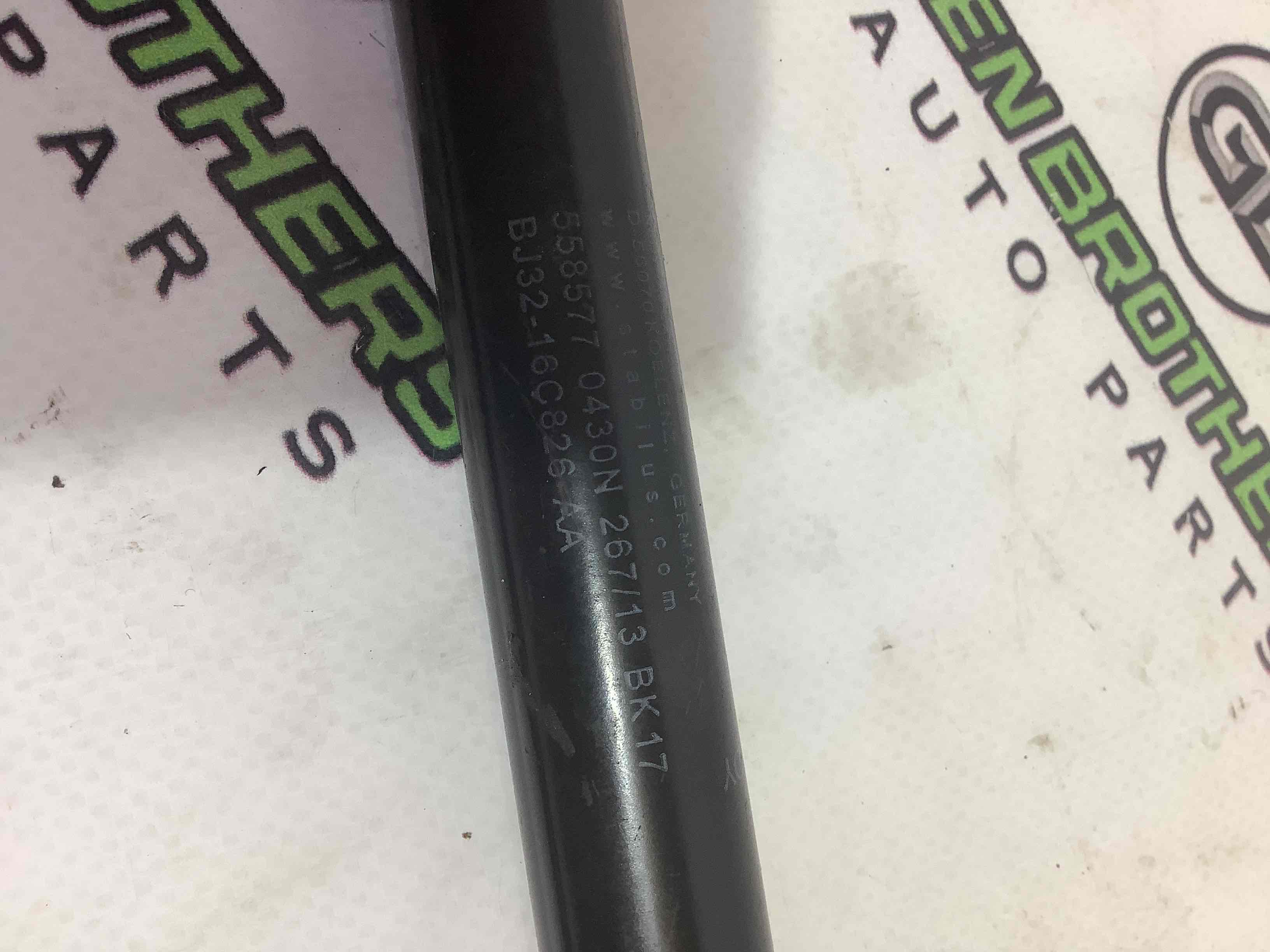 Амортизатор капота