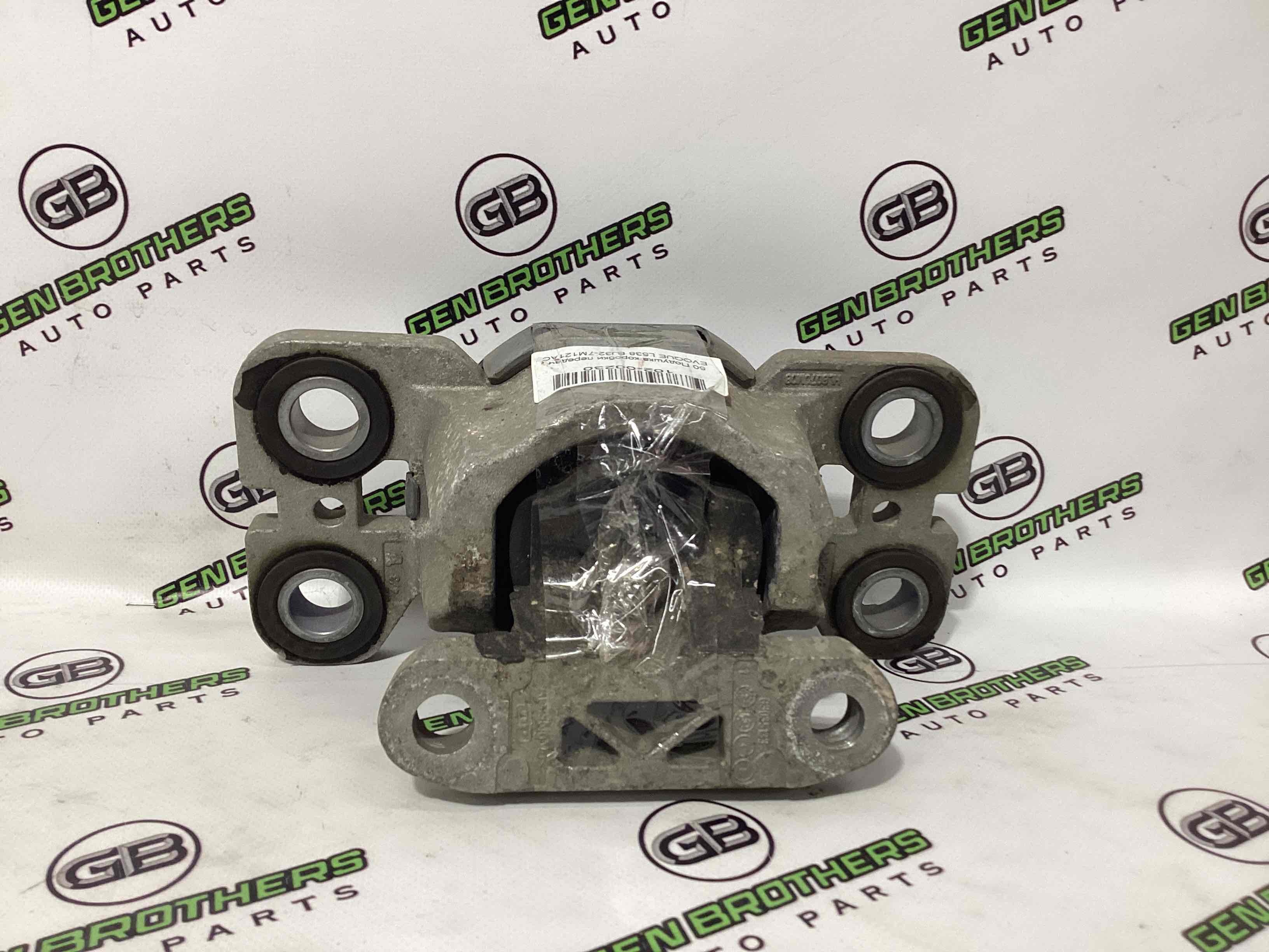 Подушка крепления КПП