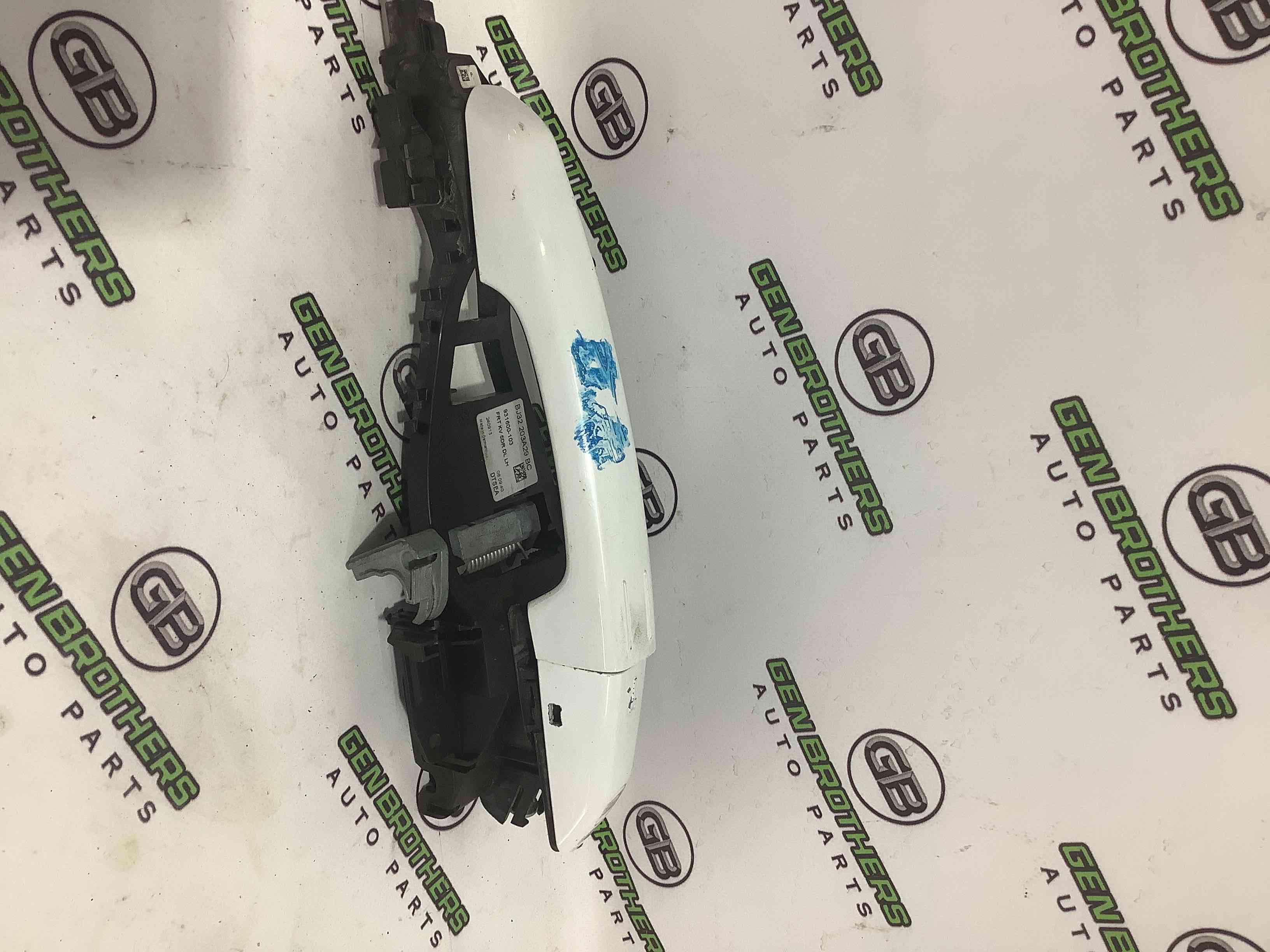 Ручка двери наружная