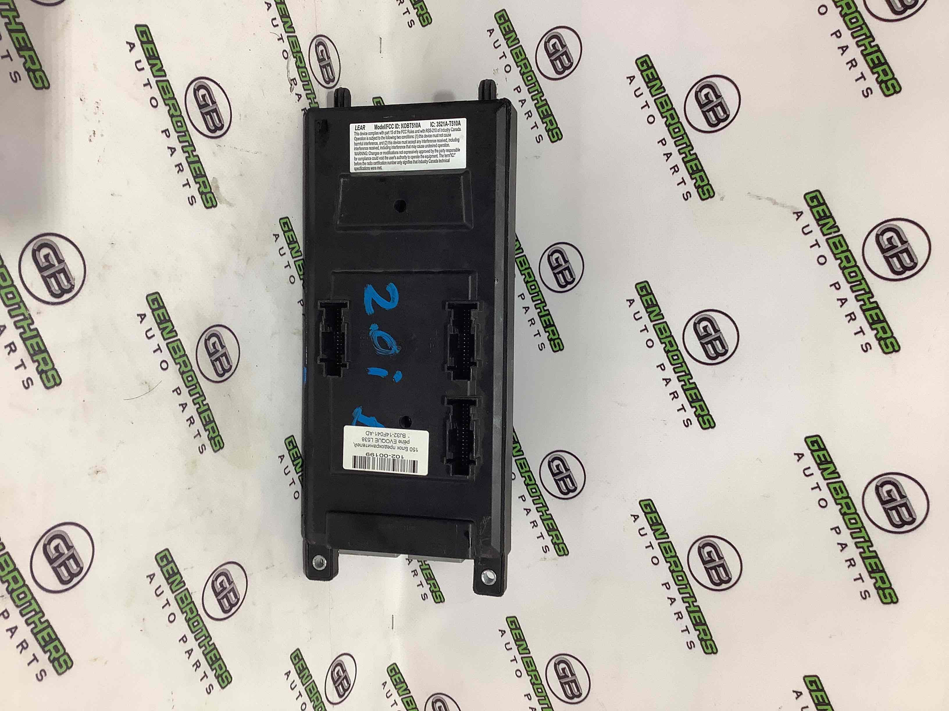 Блок предохранителей (блок реле)